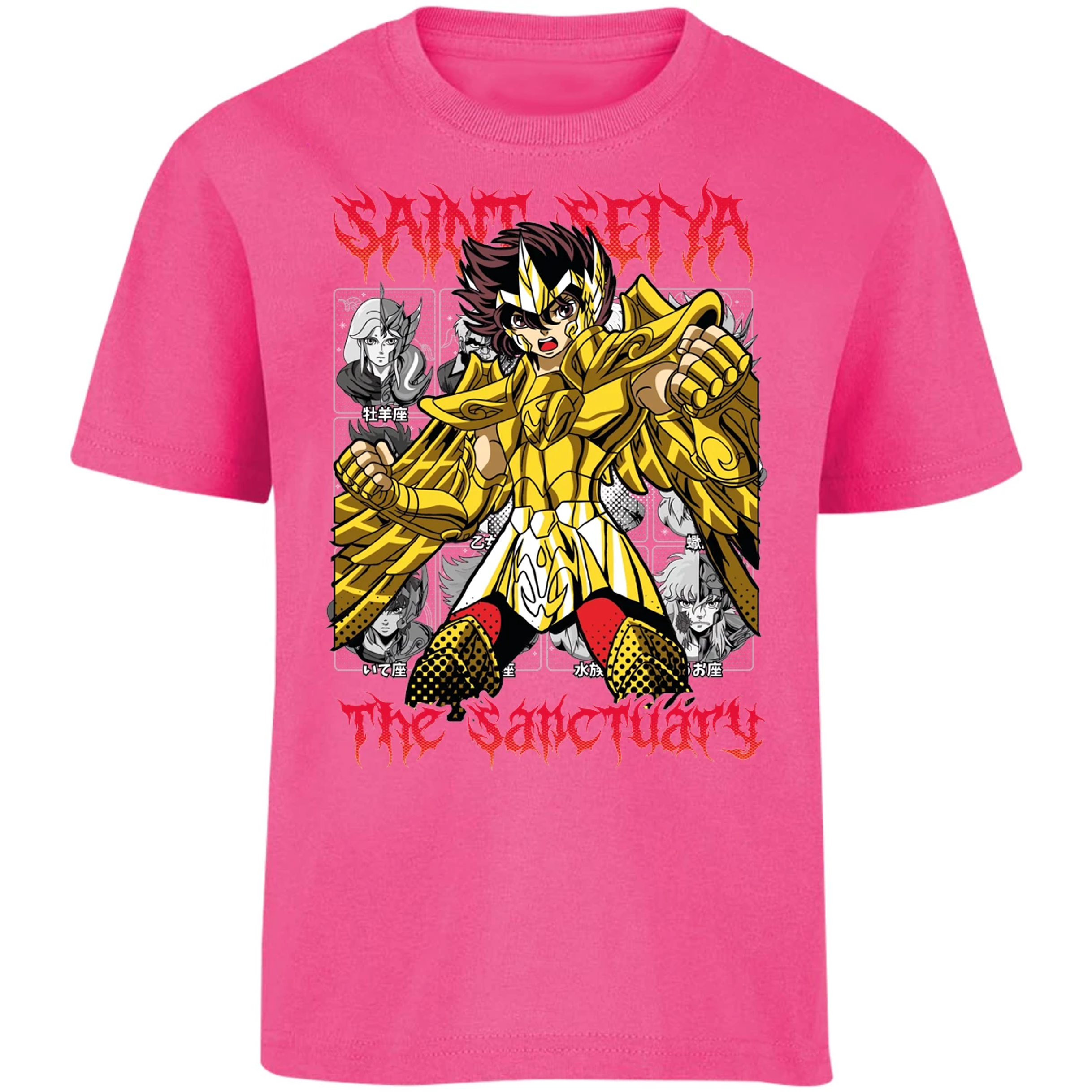 Playera Saint Seiya Seiya Sagitario Refurbished para Niño 4