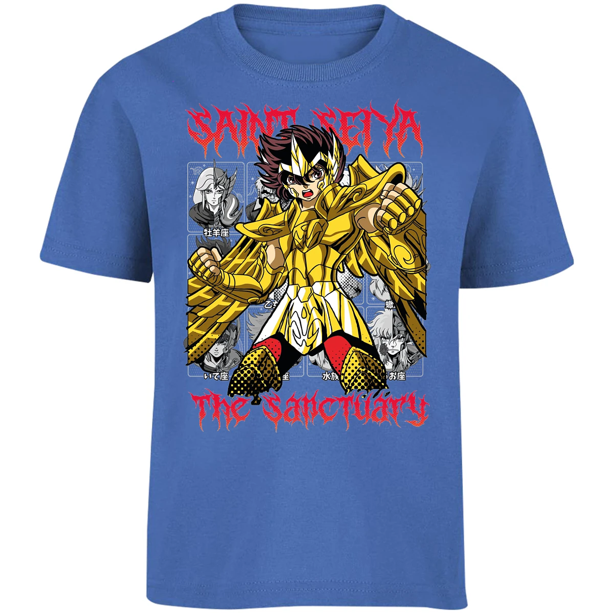 Playera Saint Seiya Seiya Sagitario Refurbished para Niño 10