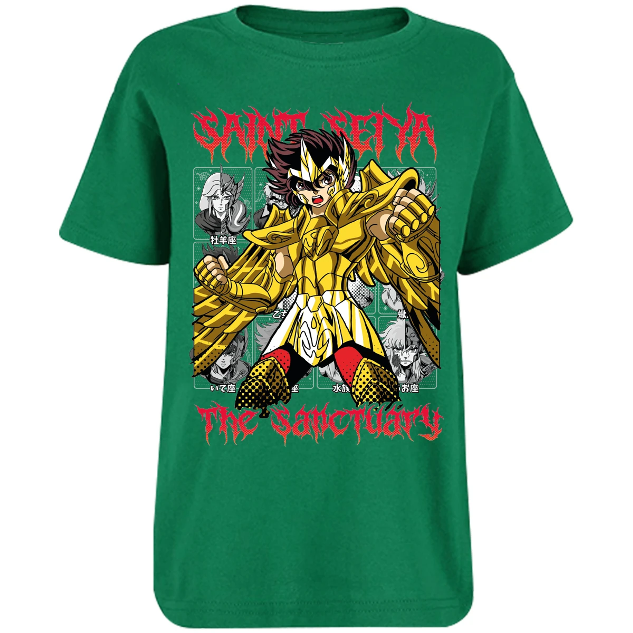 Playera Saint Seiya Seiya Sagitario Refurbished para Niño 17