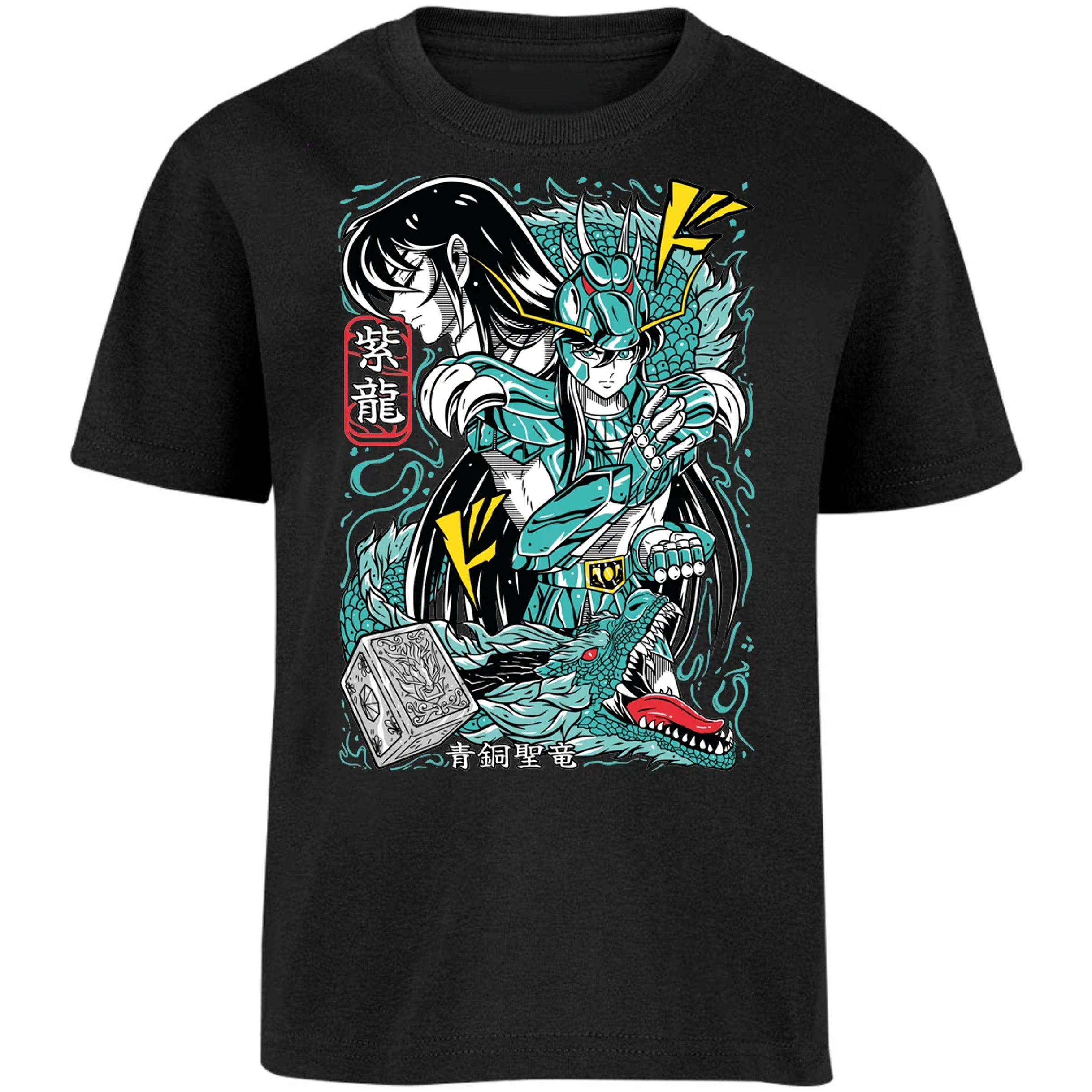 Playera Saint Seiya Shiryu Anime para Niño 6