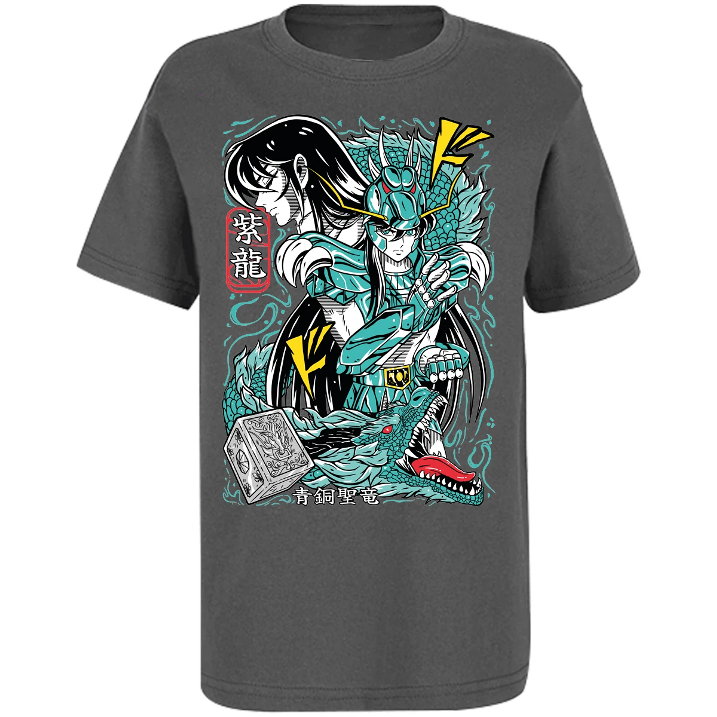 Playera Saint Seiya Shiryu Anime para Niño 7