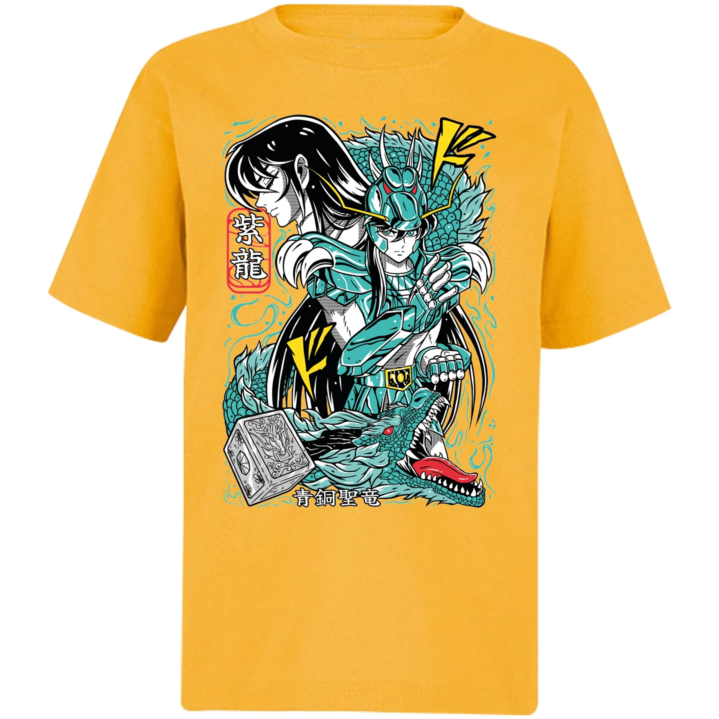 Playera Saint Seiya Shiryu Anime para Niño 4