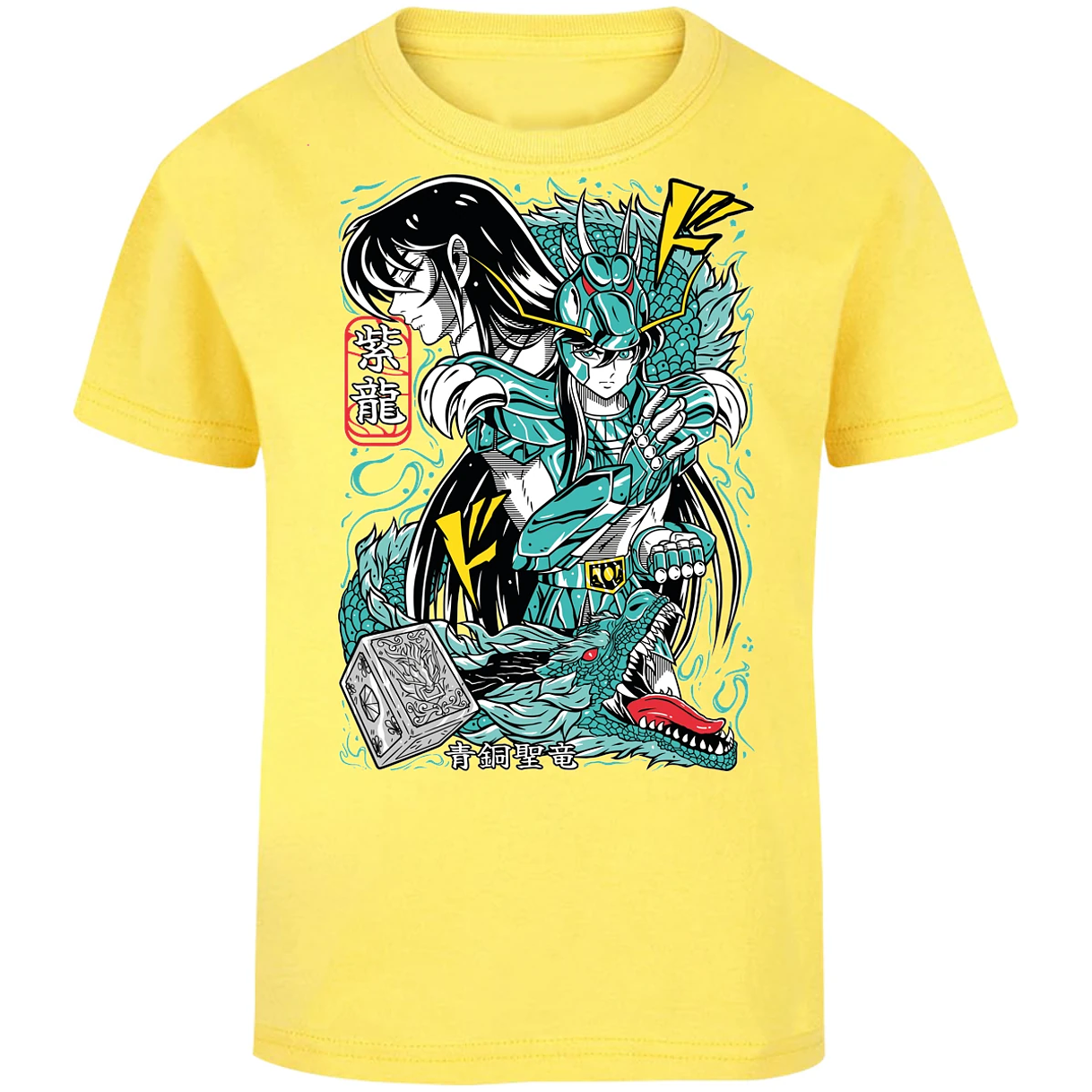 Playera Saint Seiya Shiryu Anime para Niño 16