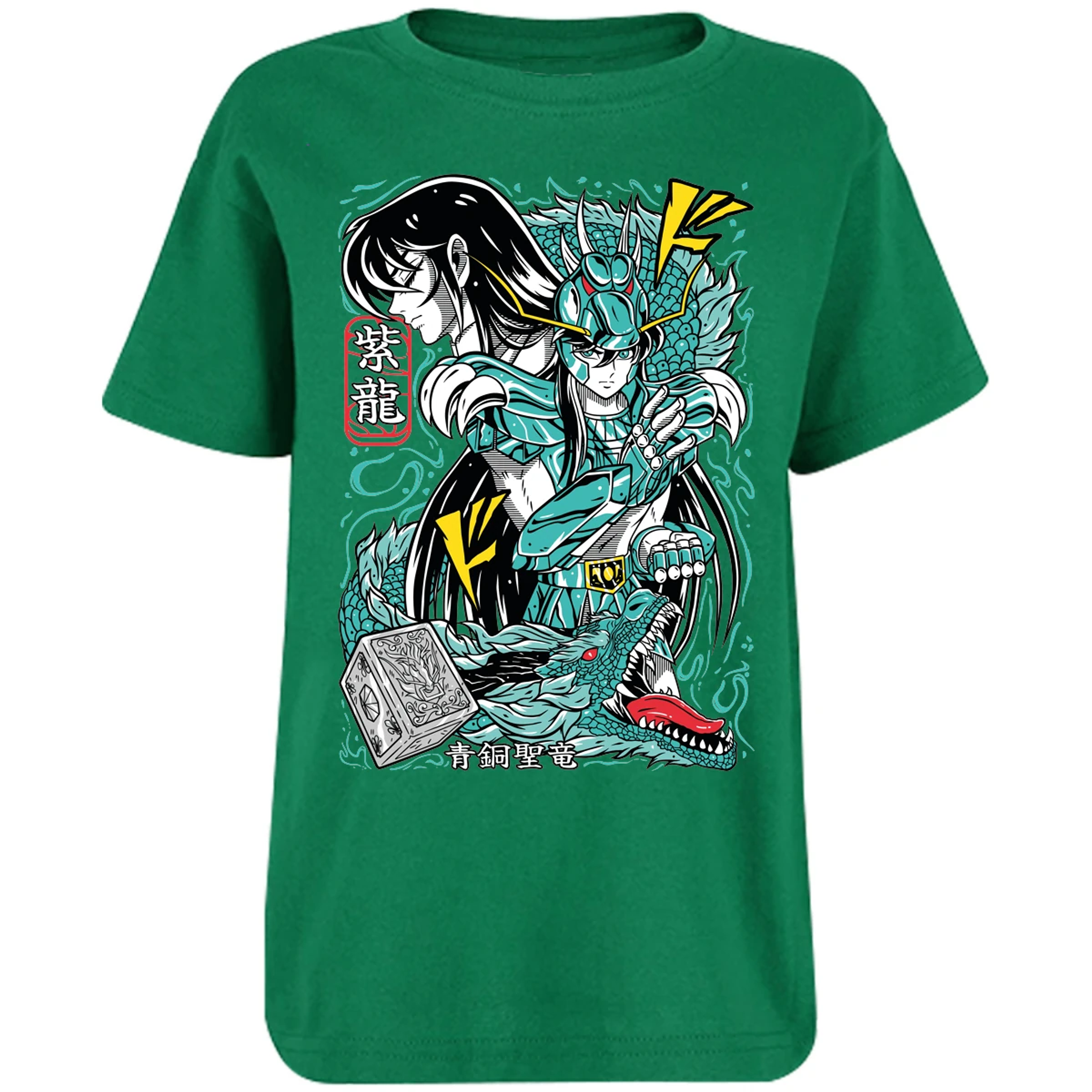 Playera Saint Seiya Shiryu Anime para Niño 10
