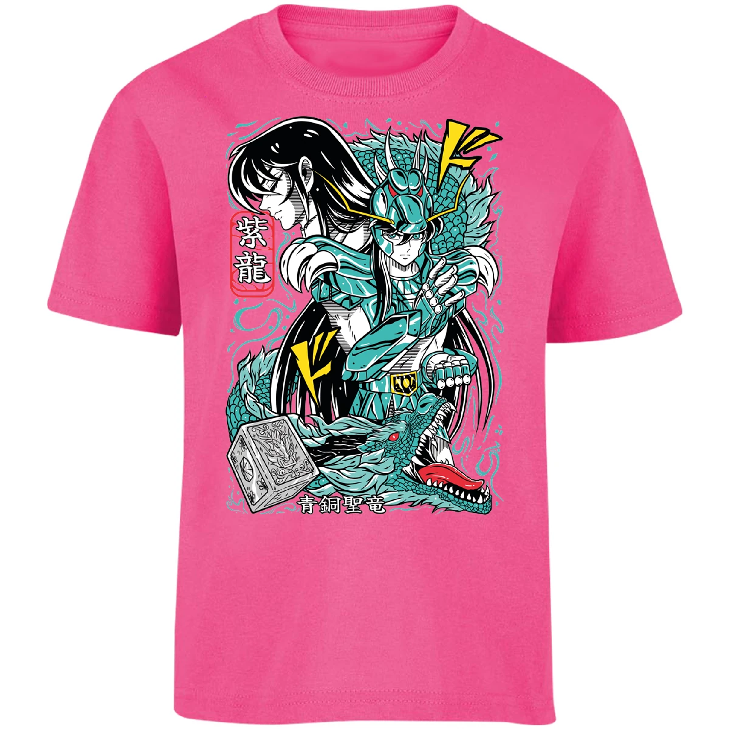Playera Saint Seiya Shiryu Anime para Niño 14