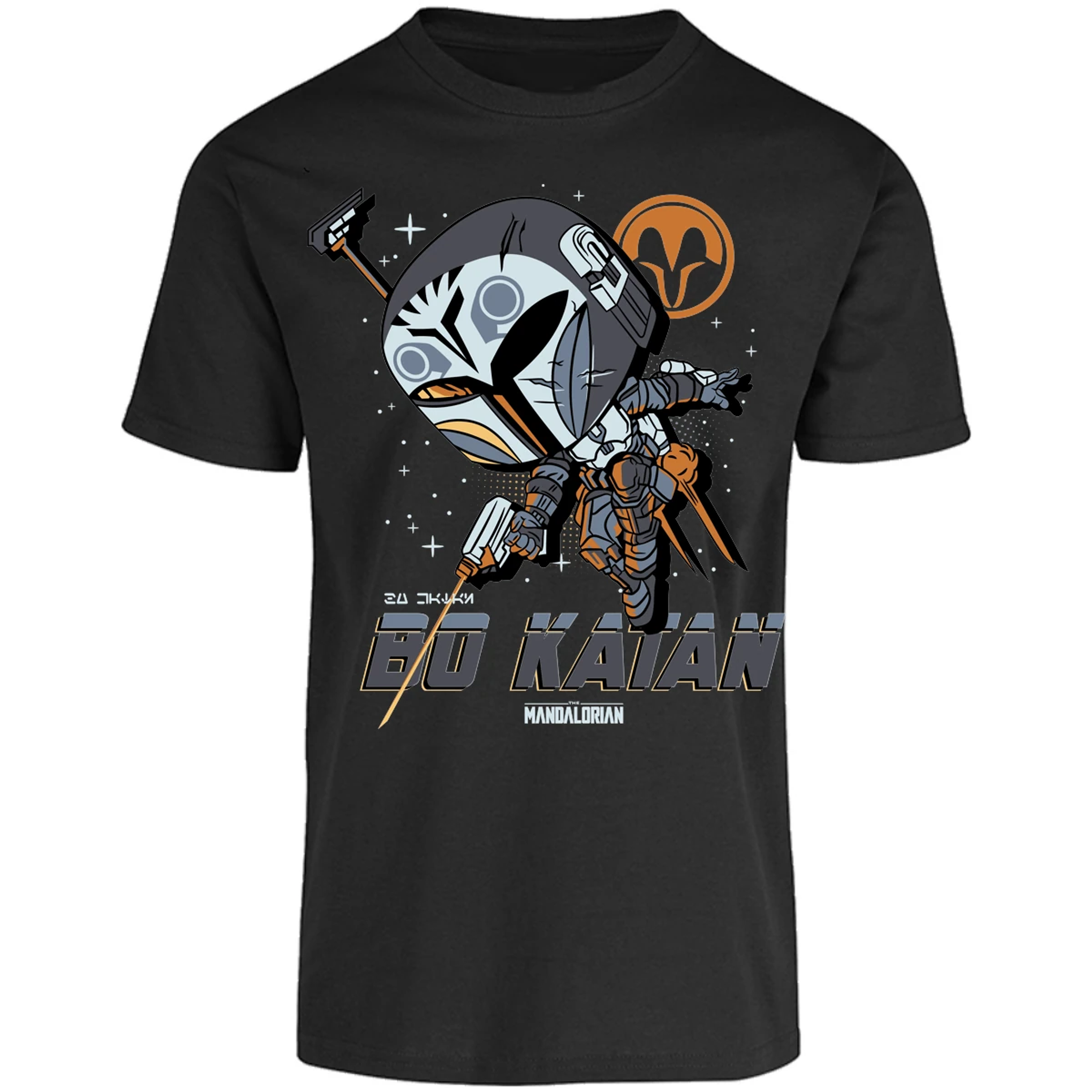 Playera The Mandalorian Funko Bo Katan para Adulto 27