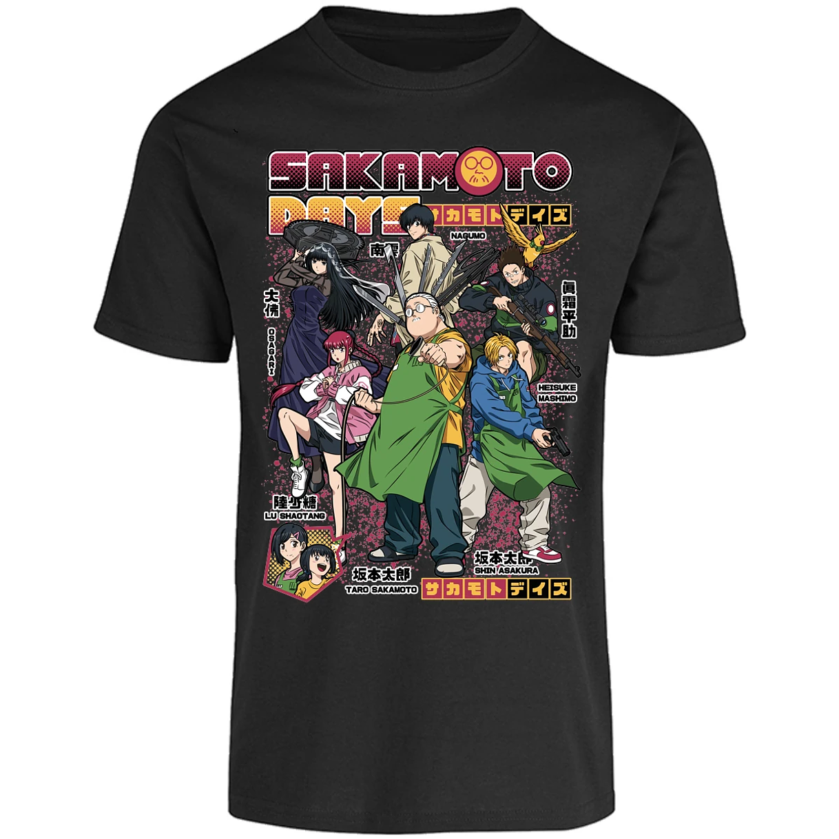 Playera Sakamoto Days Sakamoto Days Anime para Adulto 24