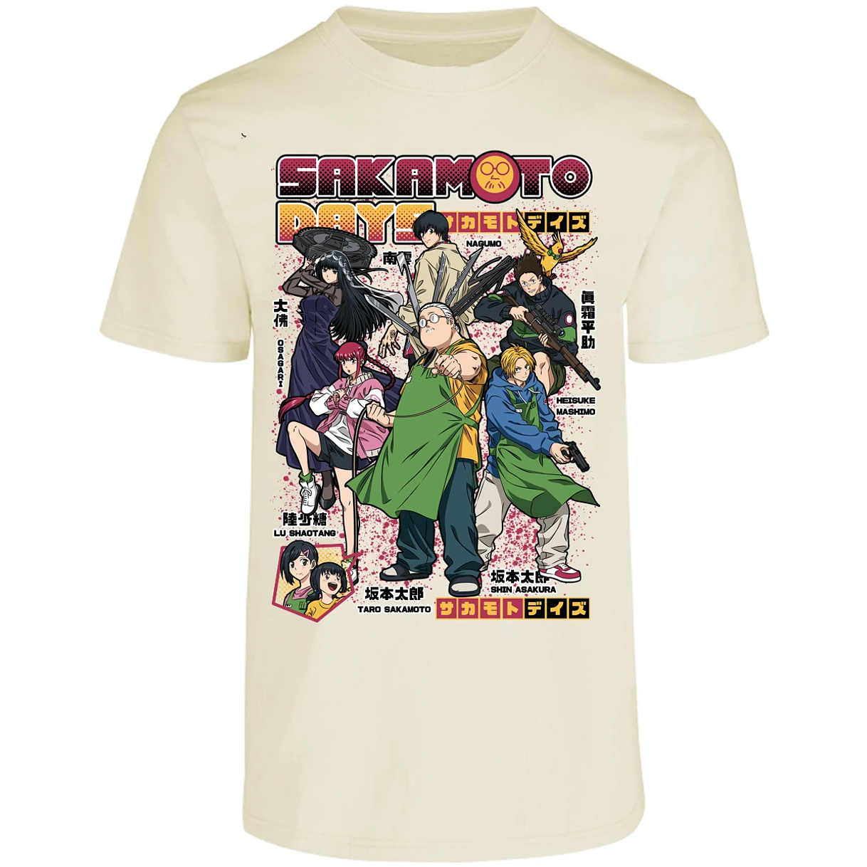 Playera Sakamoto Days Sakamoto Days Anime para Adulto 10