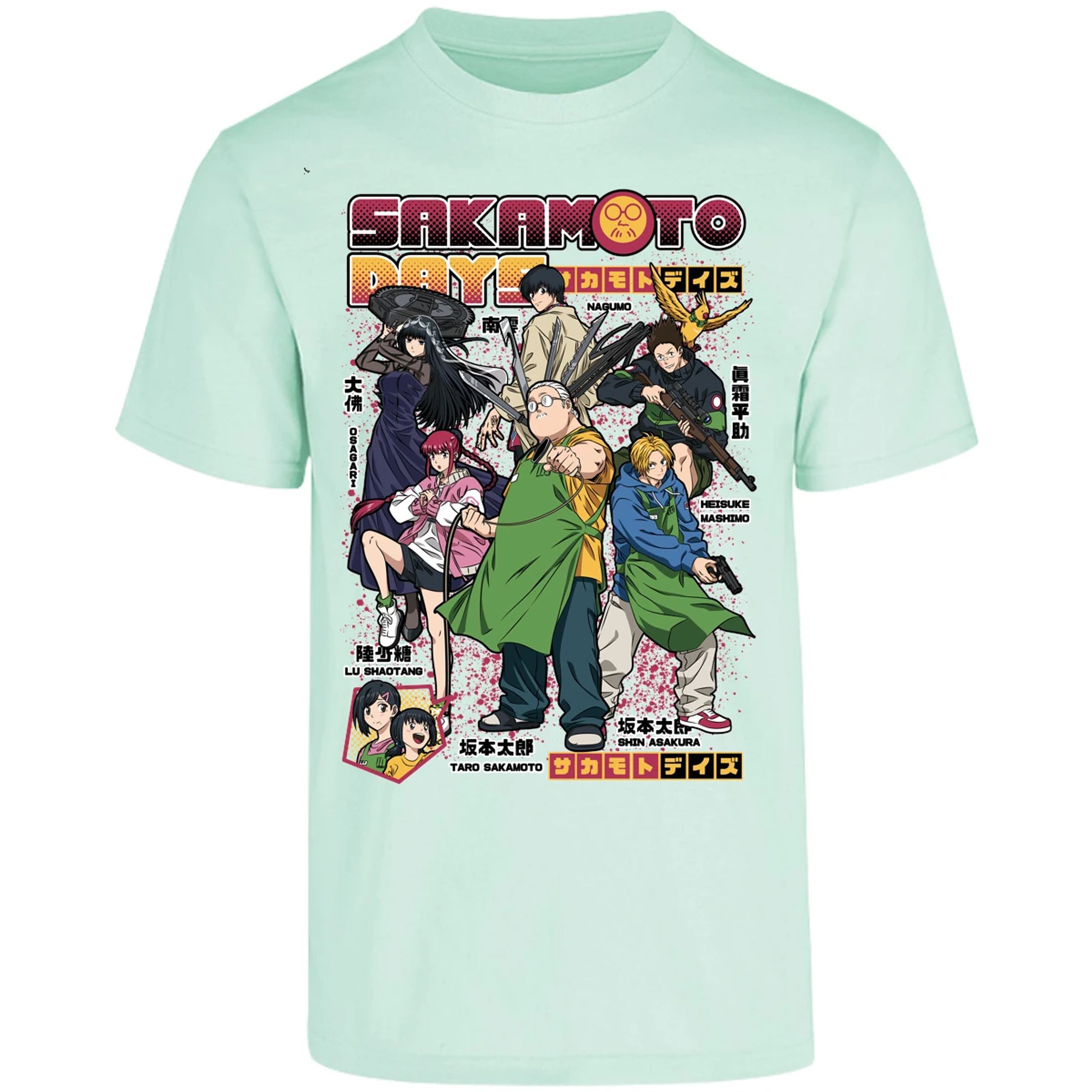 Playera Sakamoto Days Sakamoto Days Anime para Adulto 30
