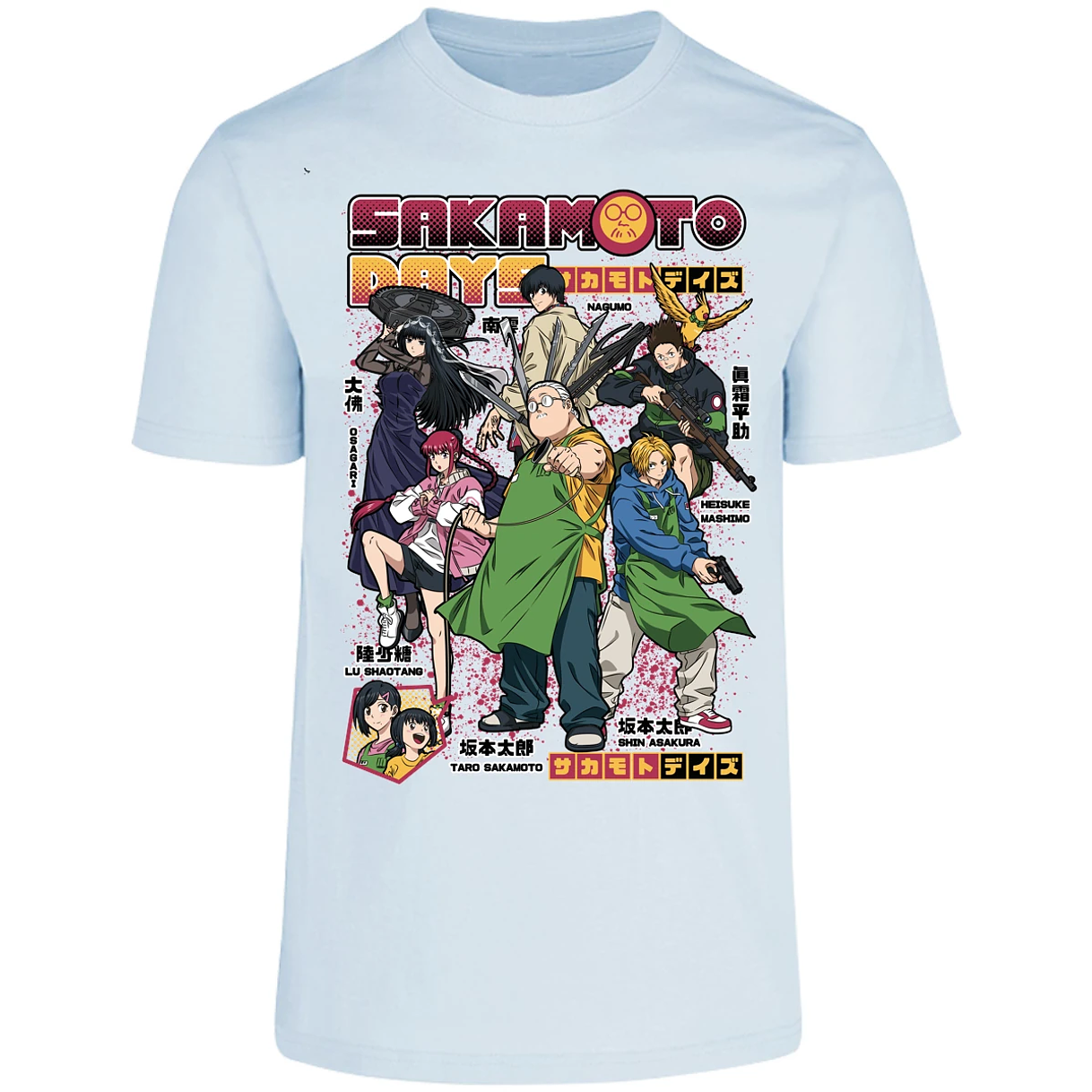 Playera Sakamoto Days Sakamoto Days Anime para Adulto 7