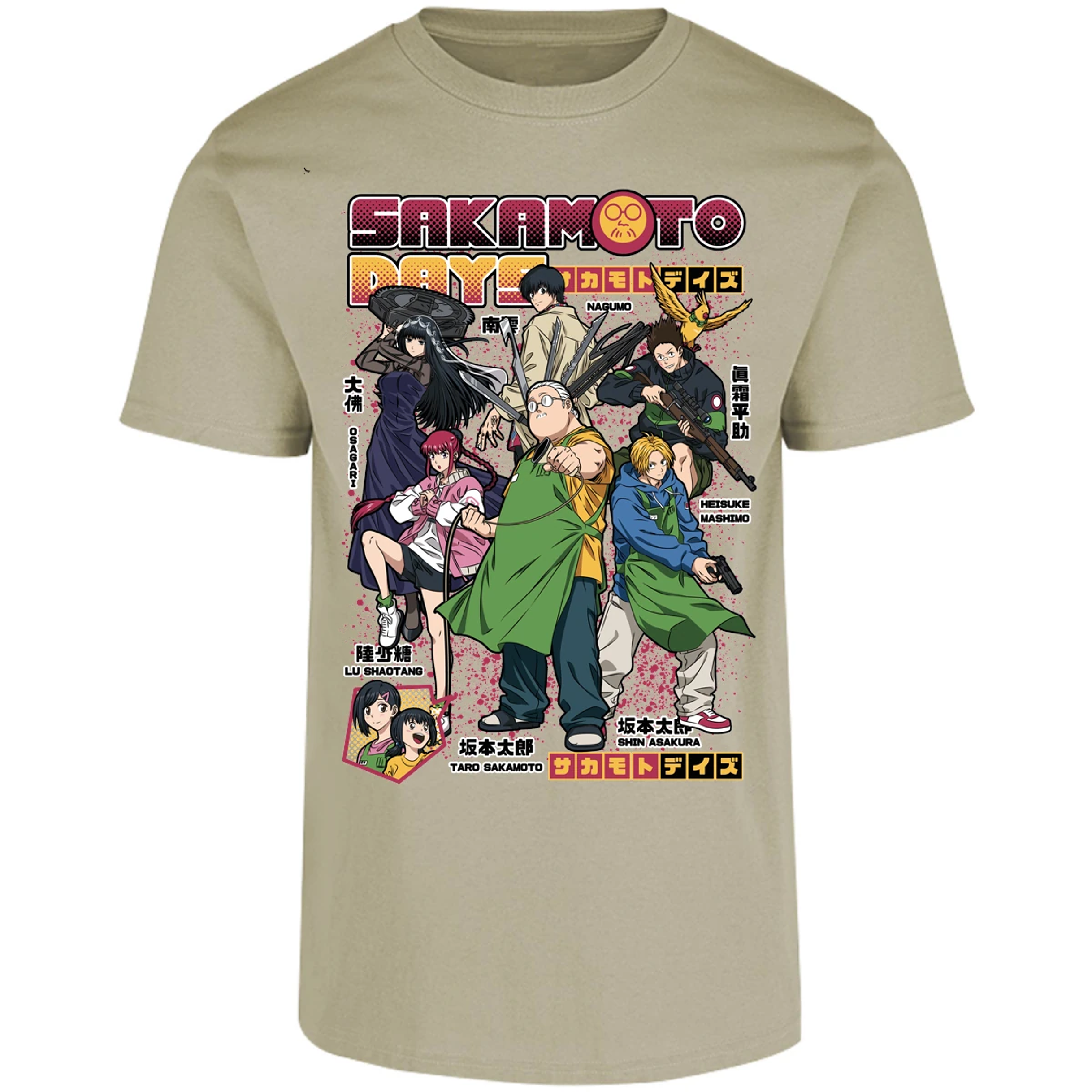 Playera Sakamoto Days Sakamoto Days Anime para Adulto 21