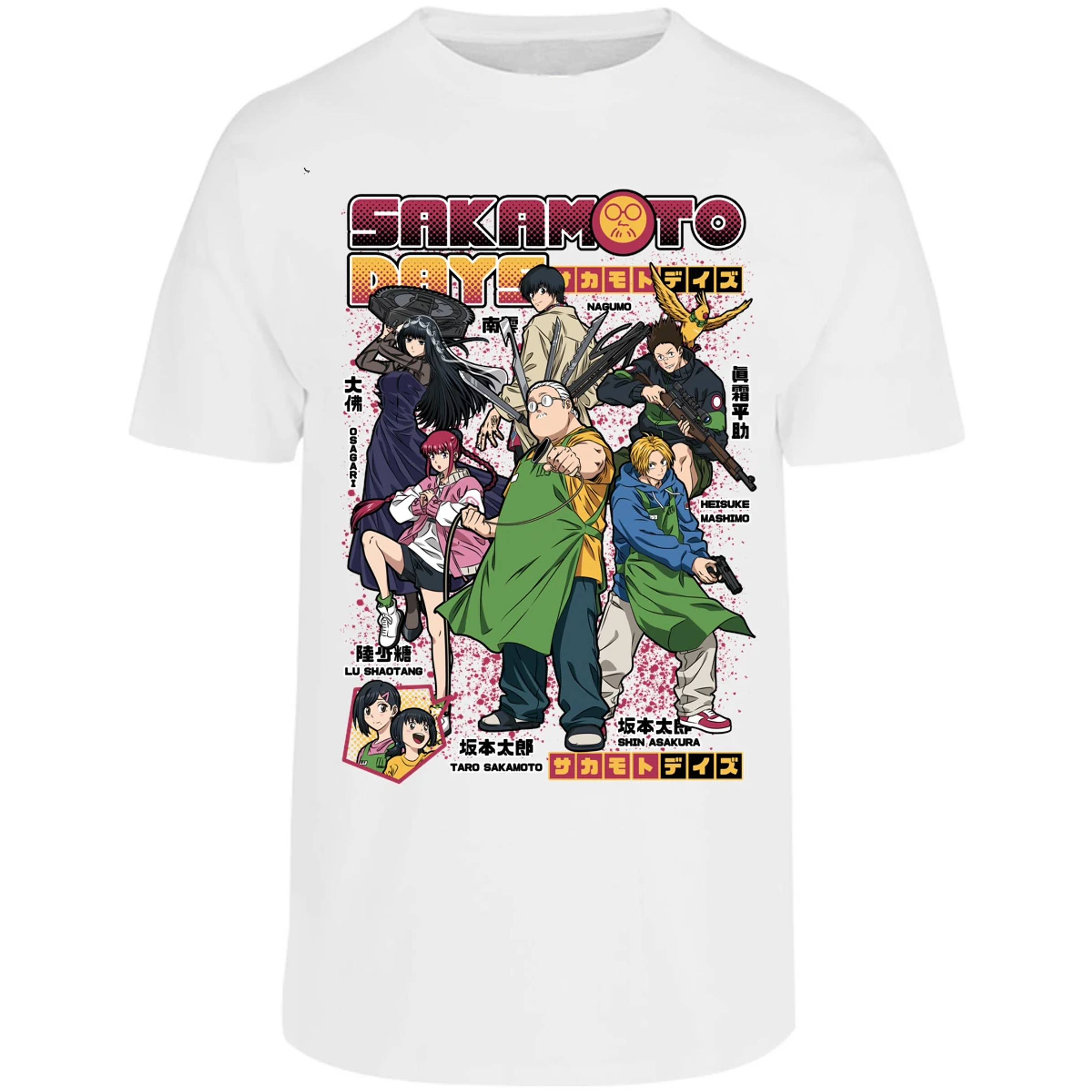Playera Sakamoto Days Sakamoto Days Anime para Adulto 17