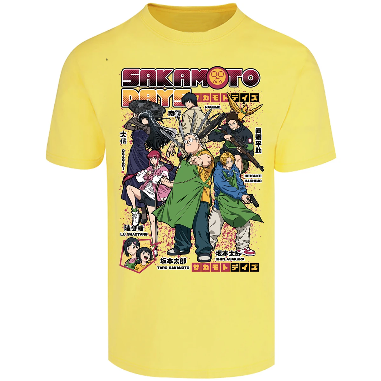 Playera Sakamoto Days Sakamoto Days Anime para Adulto 28