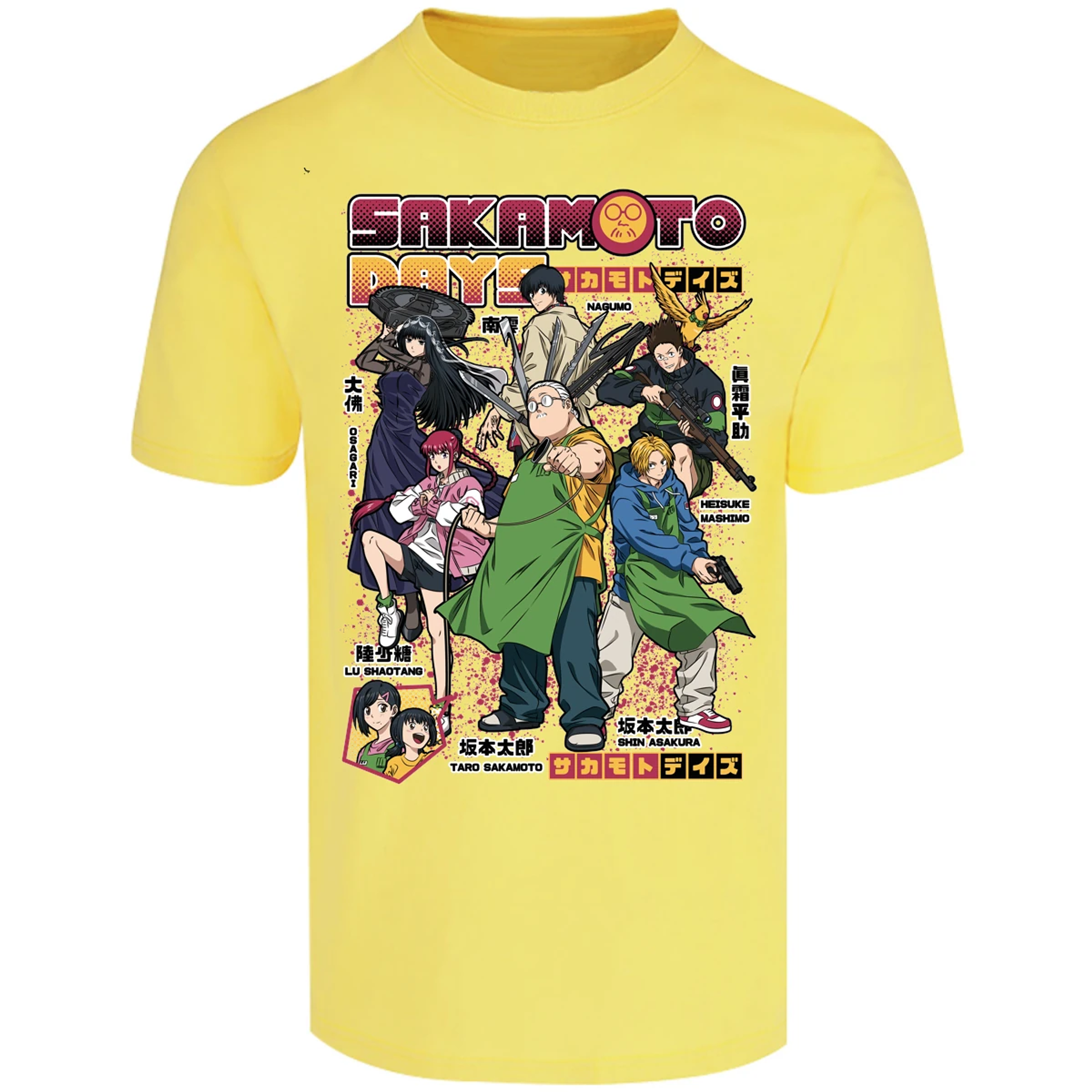 Playera Sakamoto Days Sakamoto Days Anime para Adulto 28