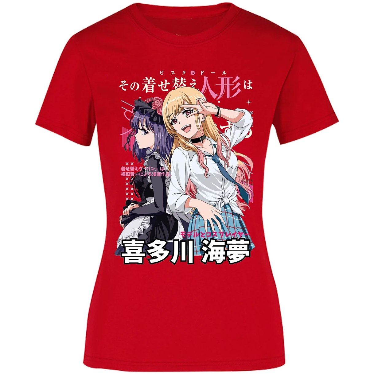 Blusa Sono Biske Doll Dressup Darling Anime Blusa para Mujer 4