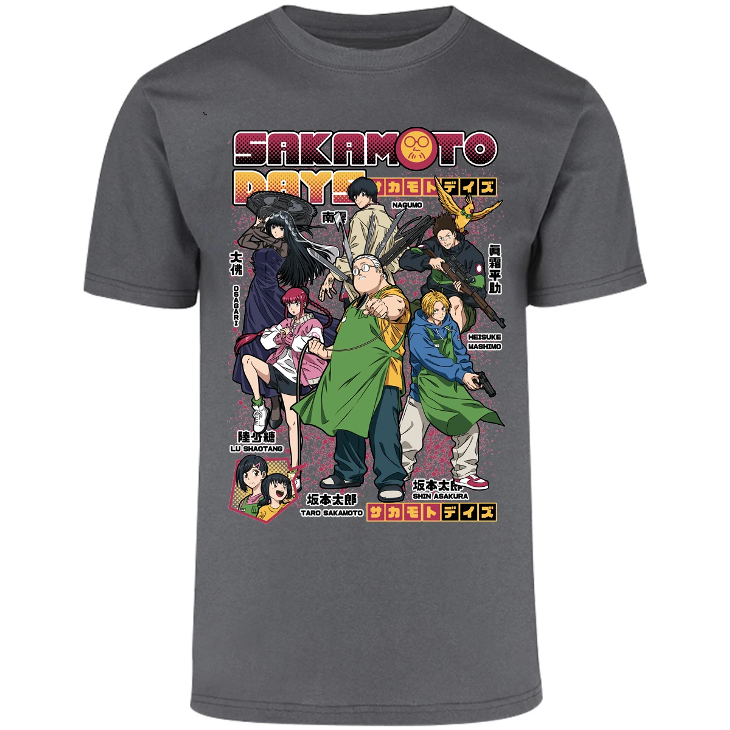 Playera Sakamoto Days Sakamoto Days Anime para Adulto 2