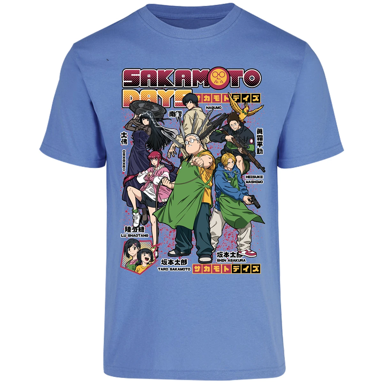 Playera Sakamoto Days Sakamoto Days Anime para Adulto 25