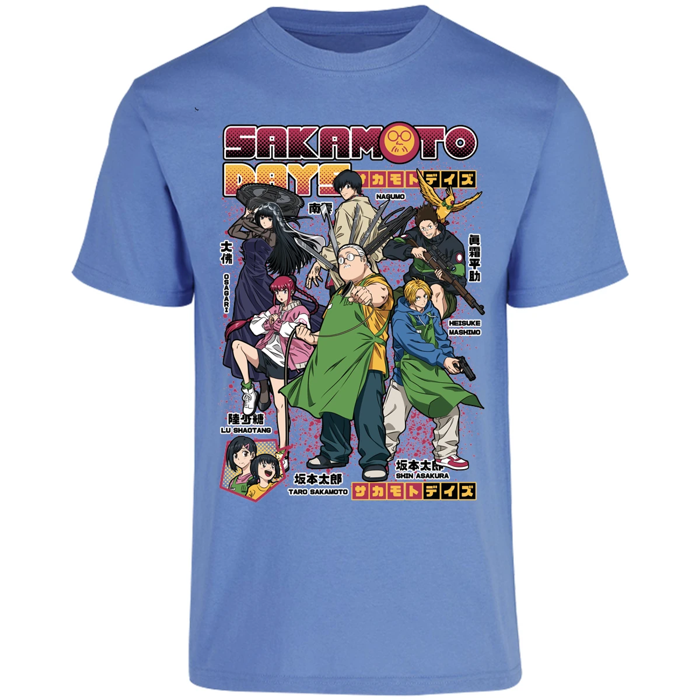 Playera Sakamoto Days Sakamoto Days Anime para Adulto 25