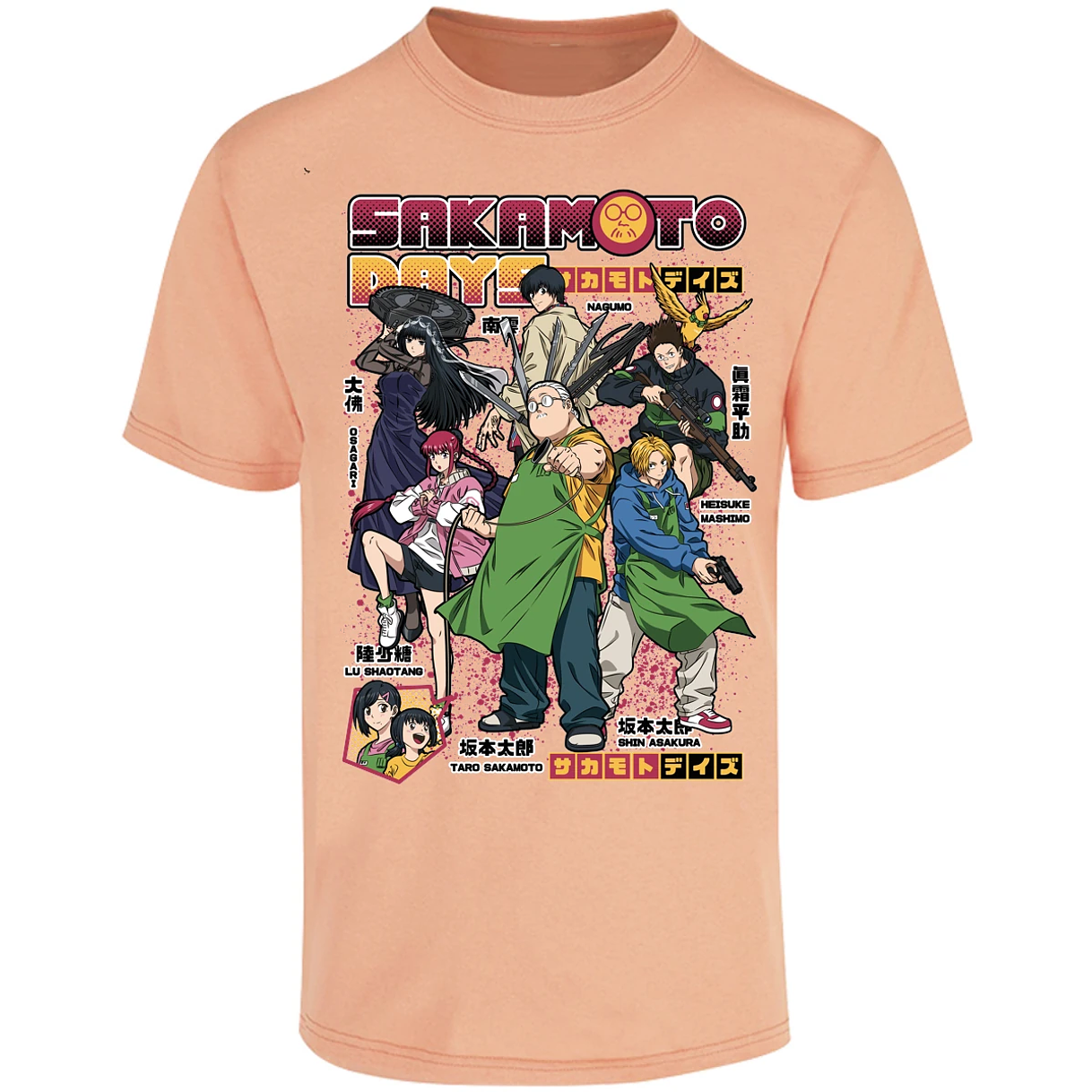 Playera Sakamoto Days Sakamoto Days Anime para Adulto 14
