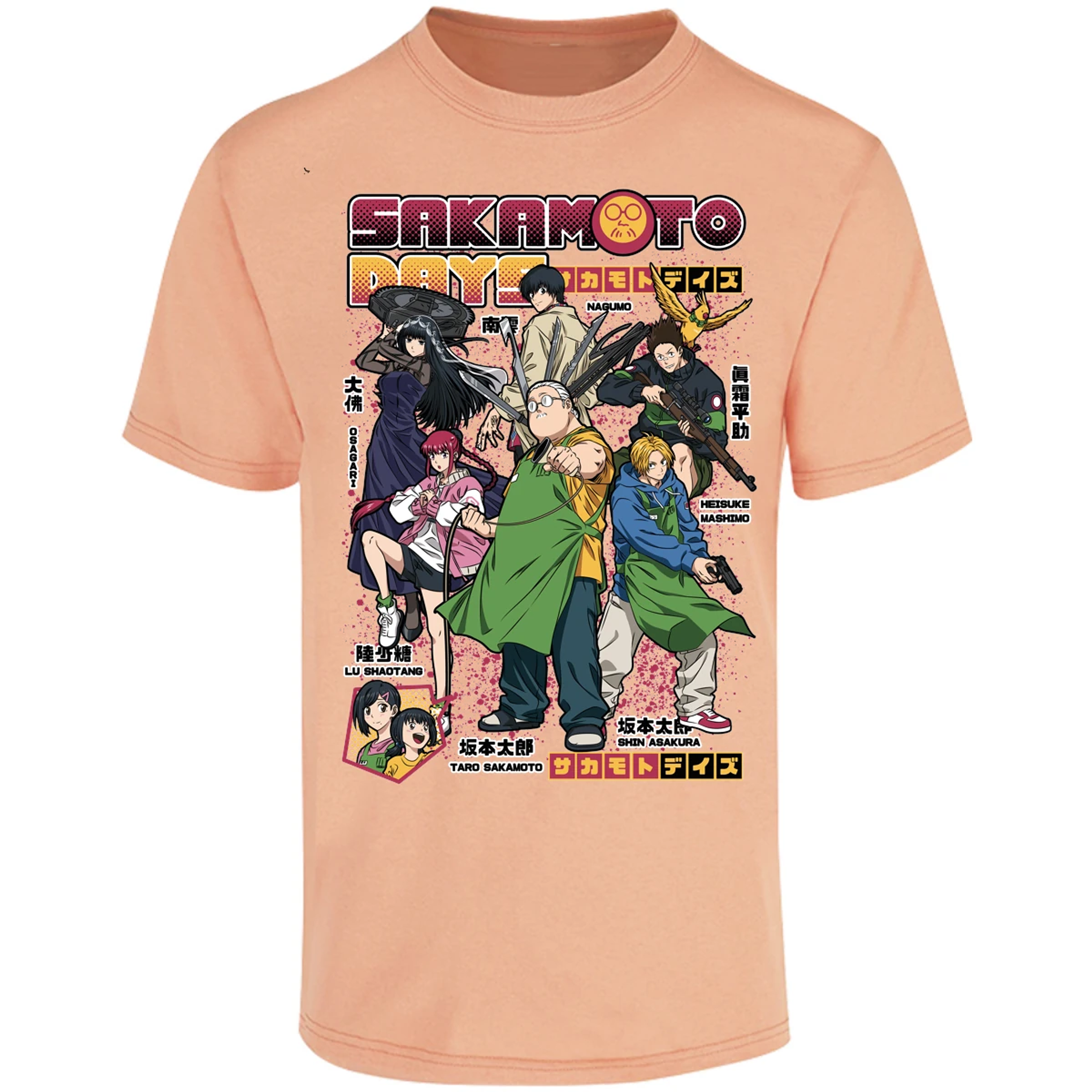 Playera Sakamoto Days Sakamoto Days Anime para Adulto 14