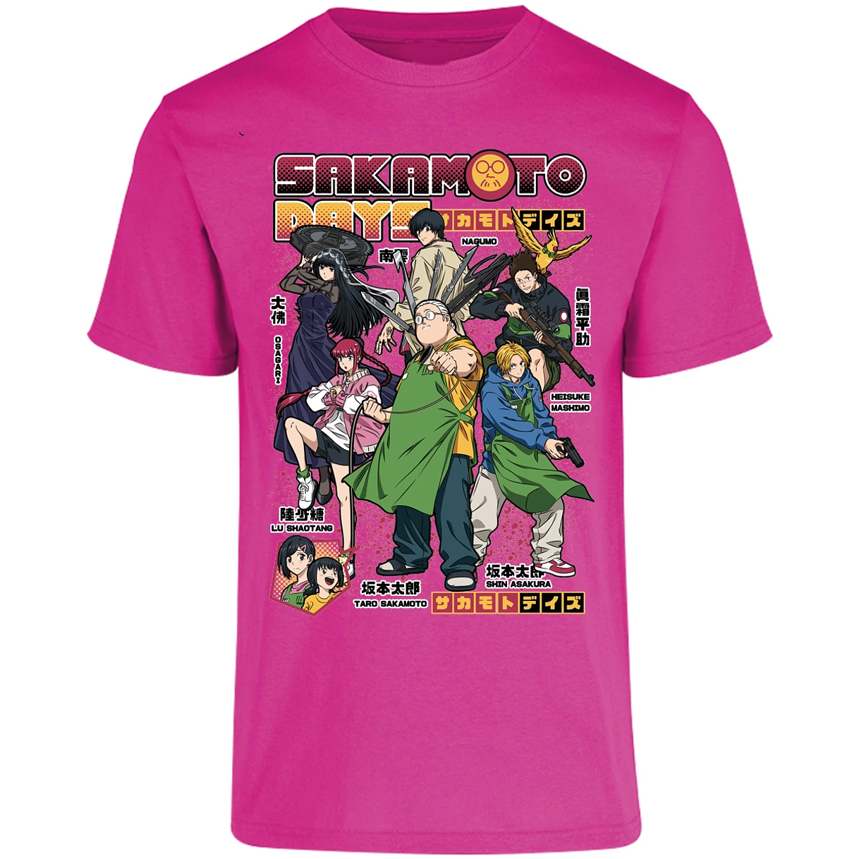 Playera Sakamoto Days Sakamoto Days Anime para Adulto 6