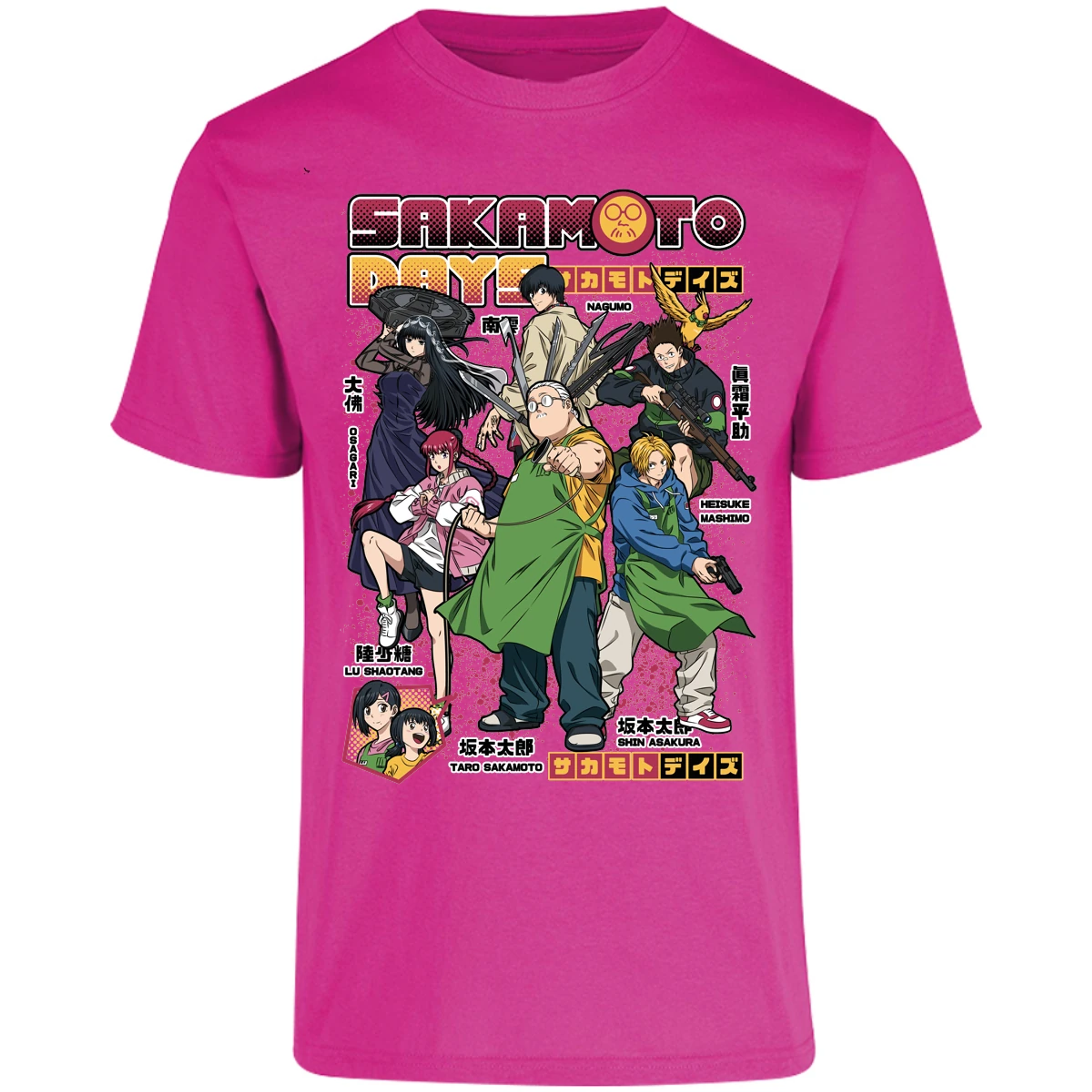 Playera Sakamoto Days Sakamoto Days Anime para Adulto 6