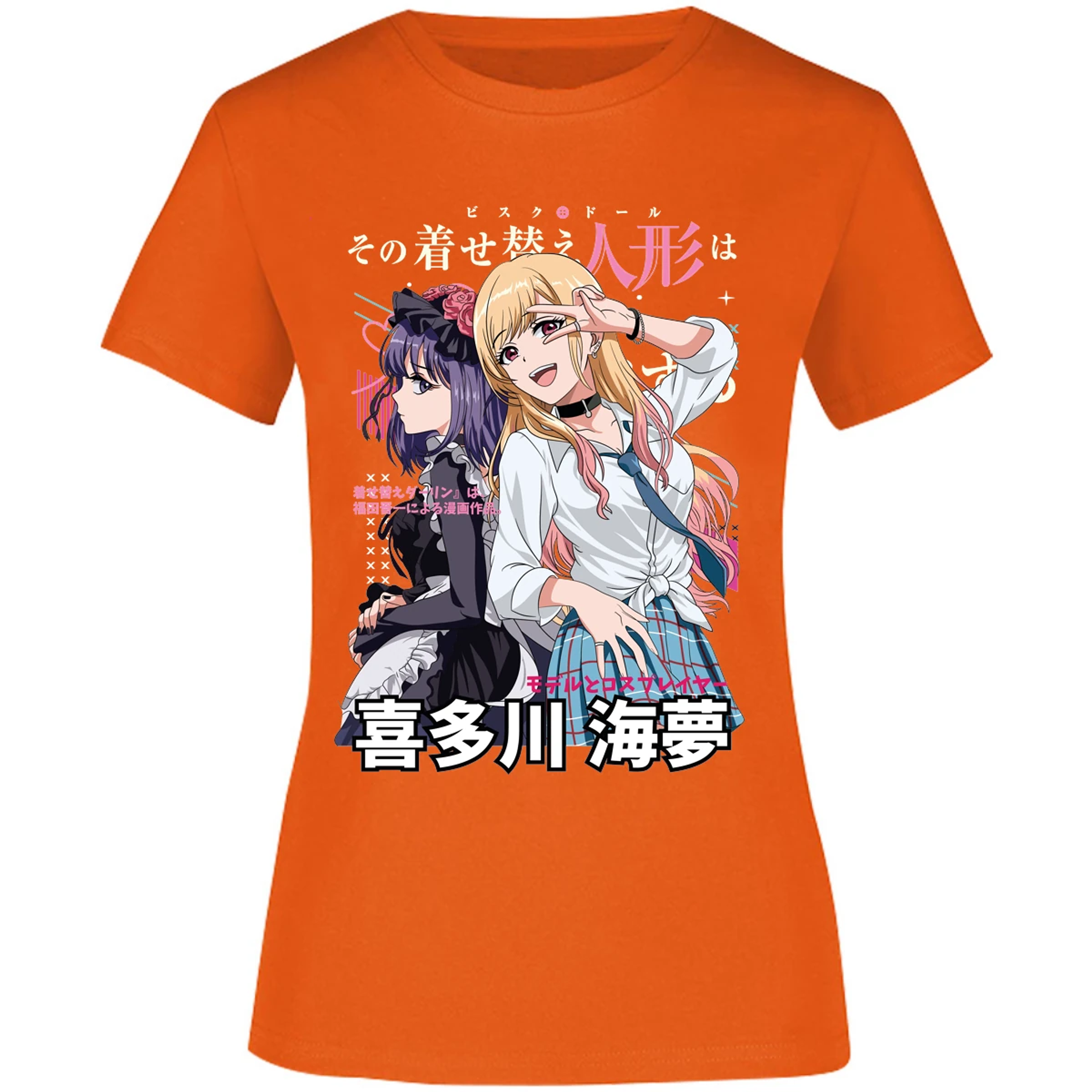 Blusa Sono Biske Doll Dressup Darling Anime Blusa para Mujer 7