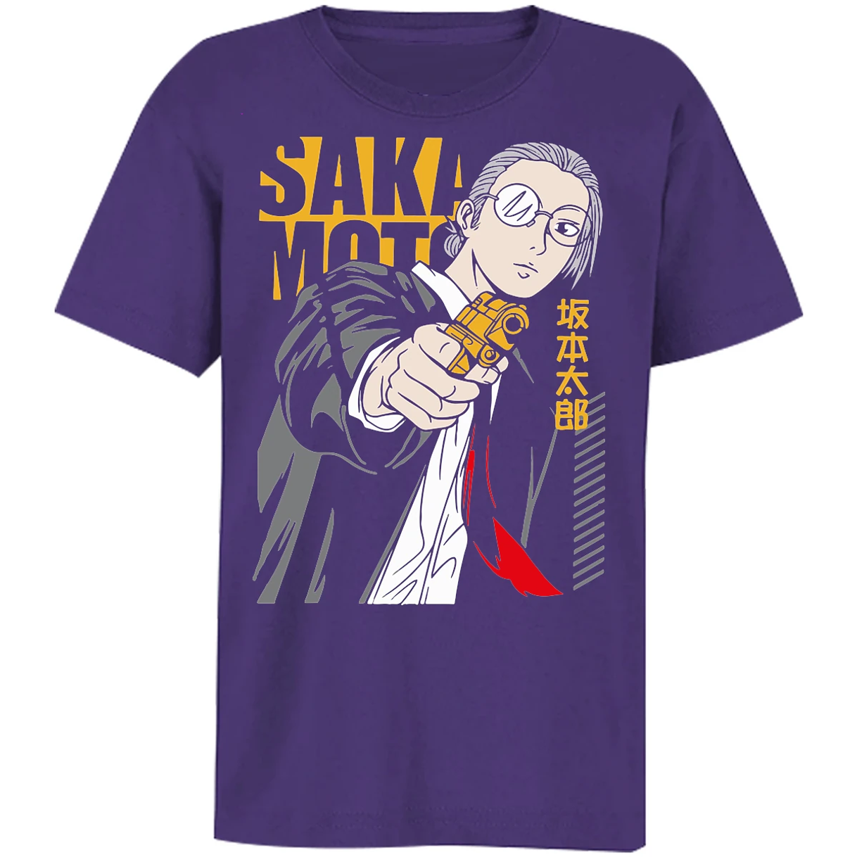 Playera Sakamoto Days Sakamoto para Niño 8