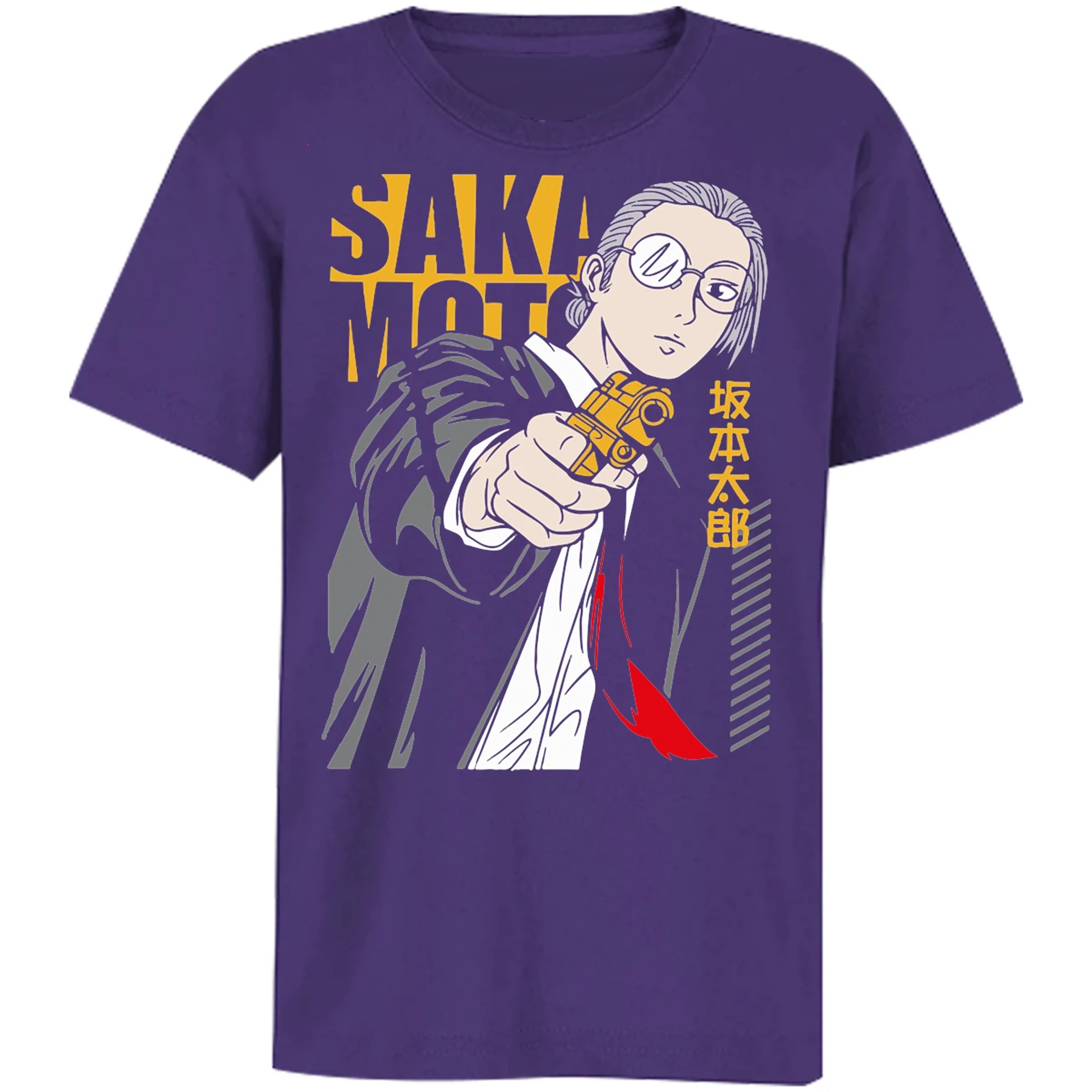 Playera Sakamoto Days Sakamoto para Niño 8