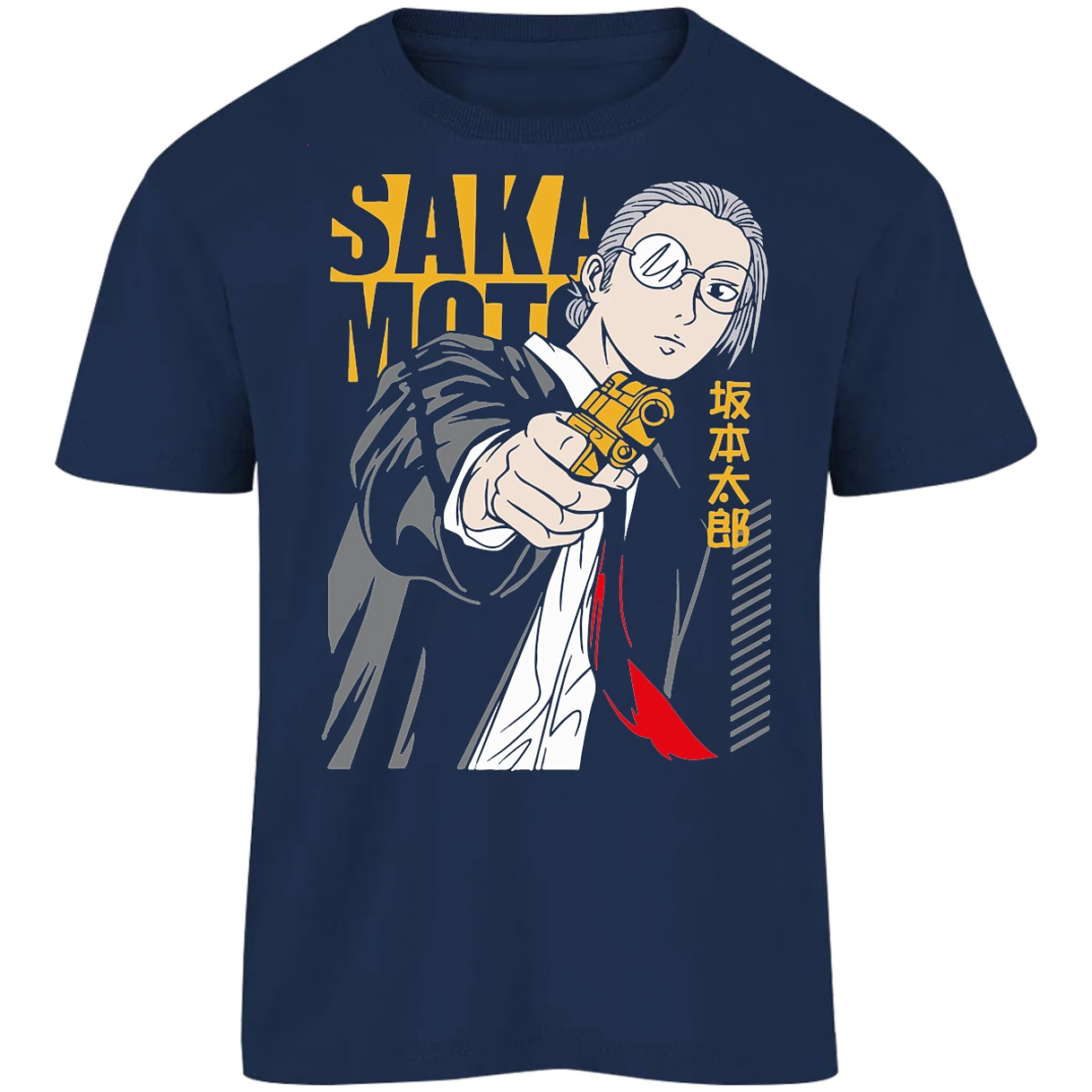 Playera Sakamoto Days Sakamoto para Niño 13