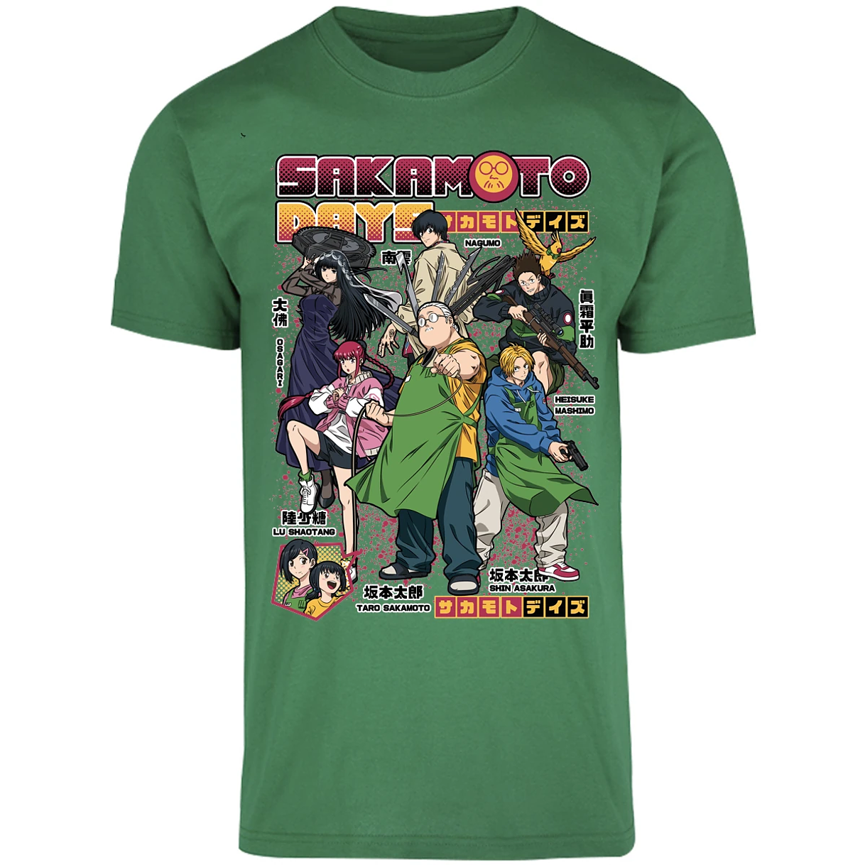 Playera Sakamoto Days Sakamoto Days Anime para Adulto 11