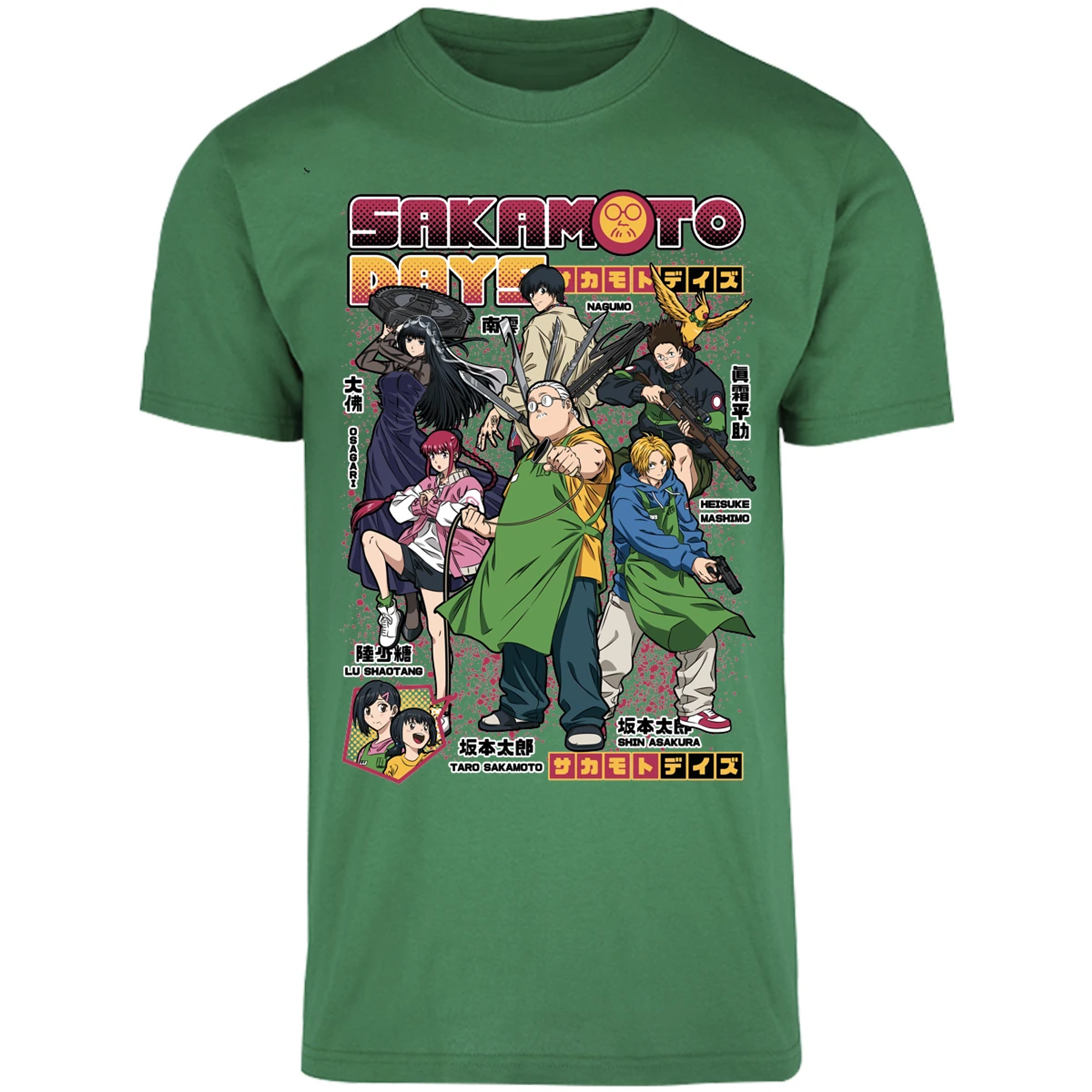 Playera Sakamoto Days Sakamoto Days Anime para Adulto 11