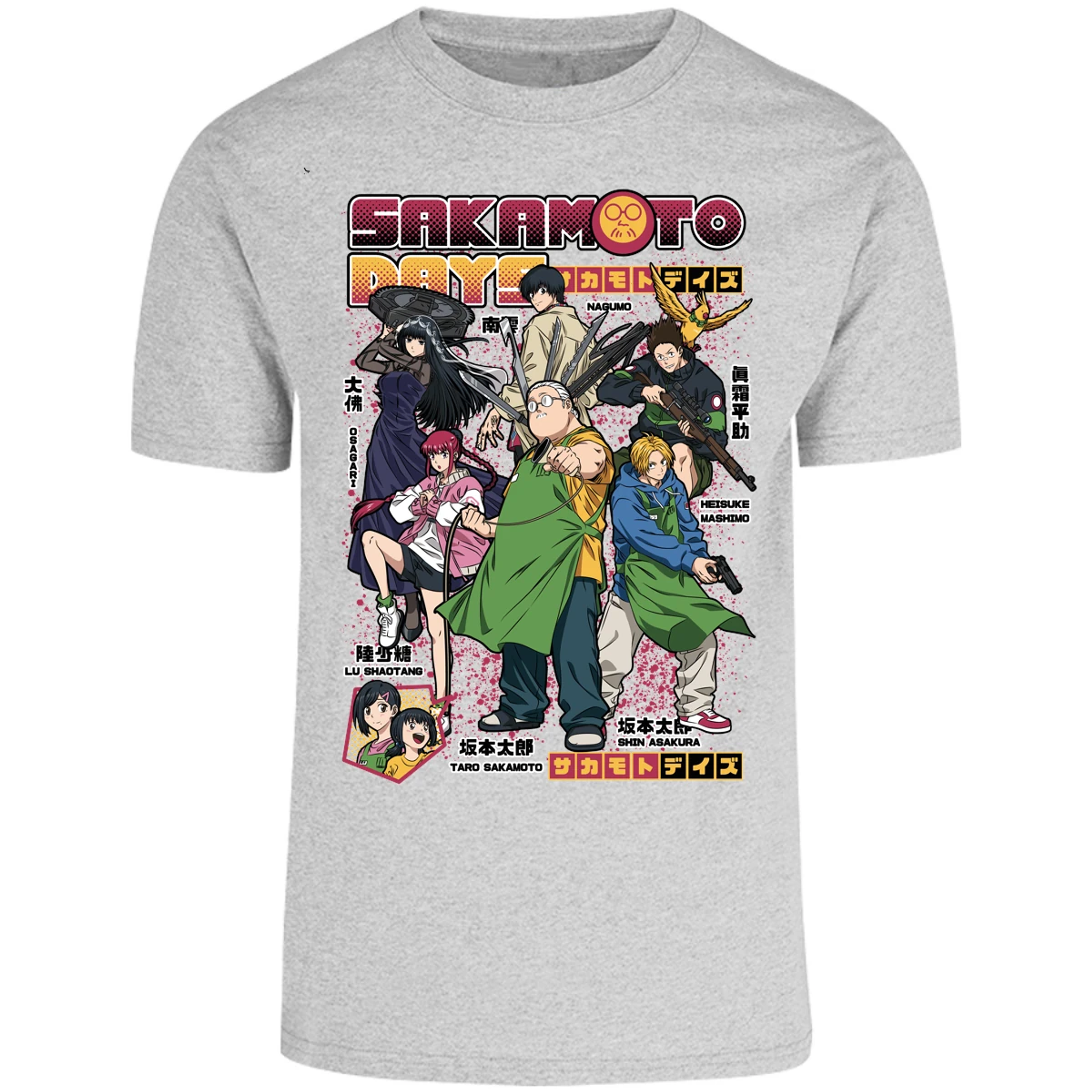 Playera Sakamoto Days Sakamoto Days Anime para Adulto 19