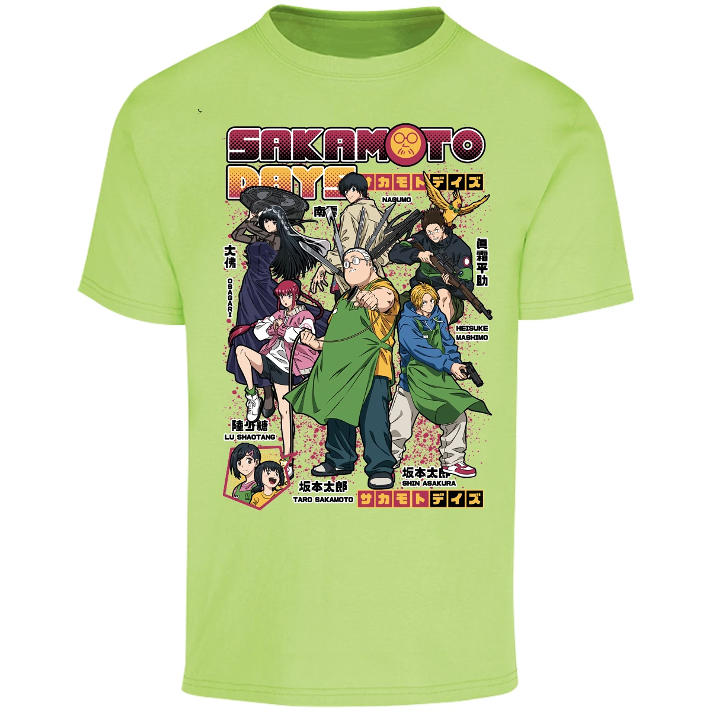 Playera Sakamoto Days Sakamoto Days Anime para Adulto 18