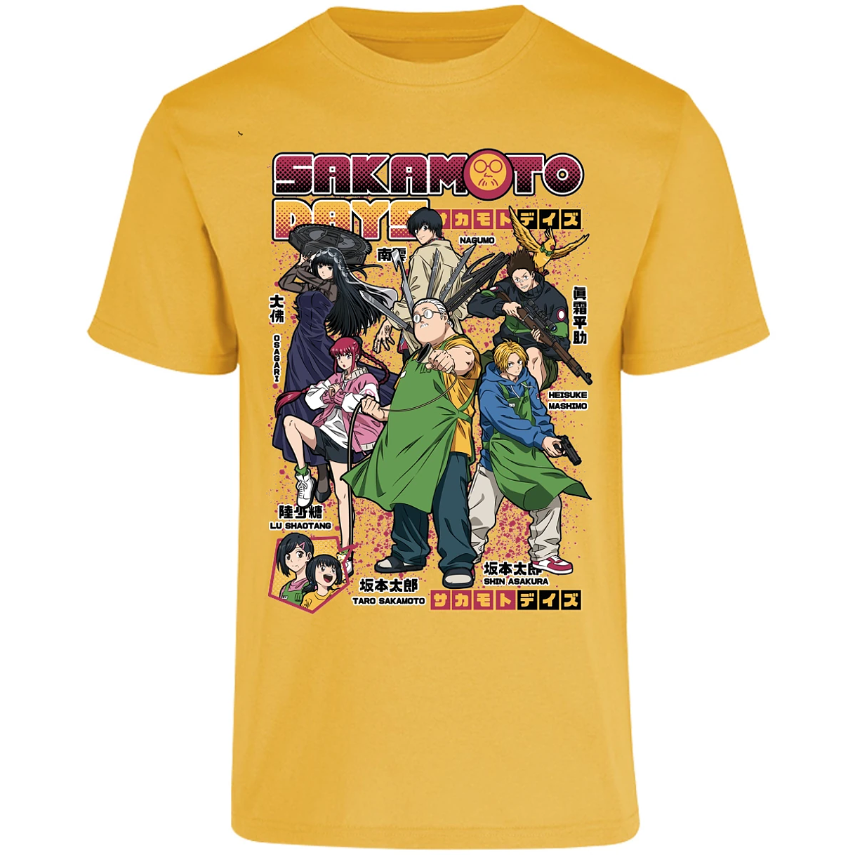 Playera Sakamoto Days Sakamoto Days Anime para Adulto 1
