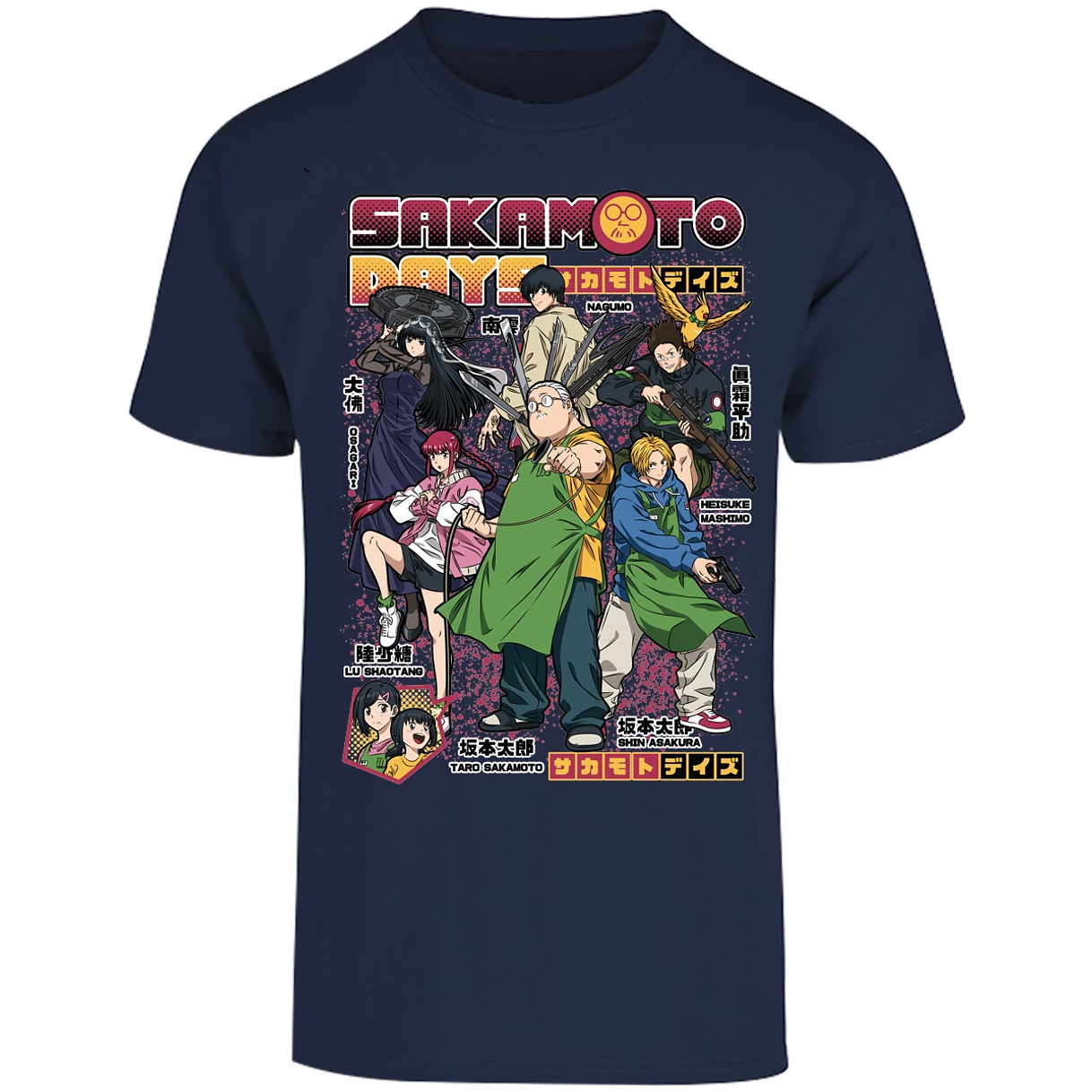 Playera Sakamoto Days Sakamoto Days Anime para Adulto 23