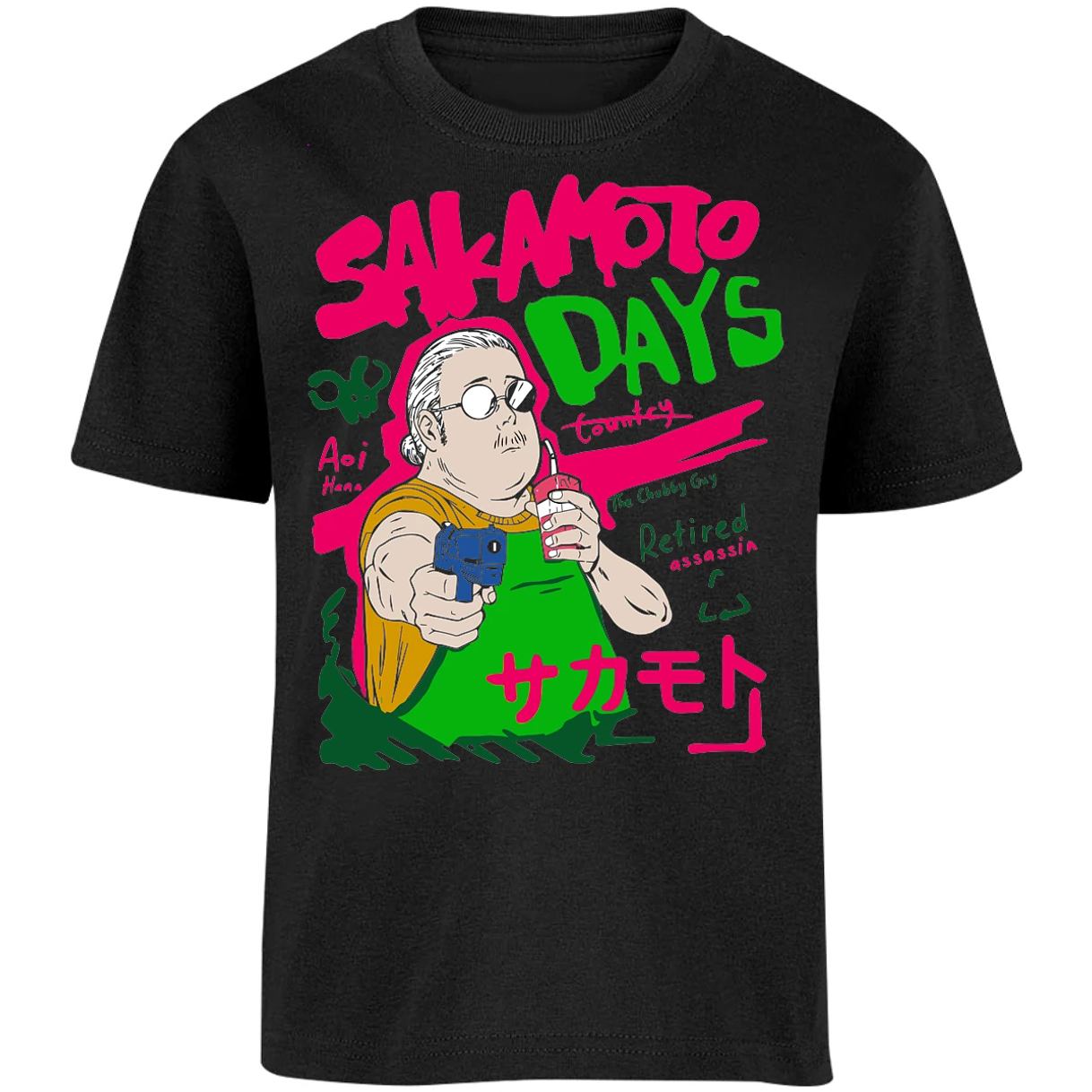 Playera Sakamoto Days Sakamoto Anime para Niño 5