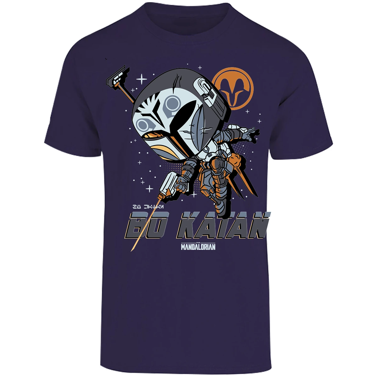 Playera The Mandalorian Funko Bo Katan para Adulto 10