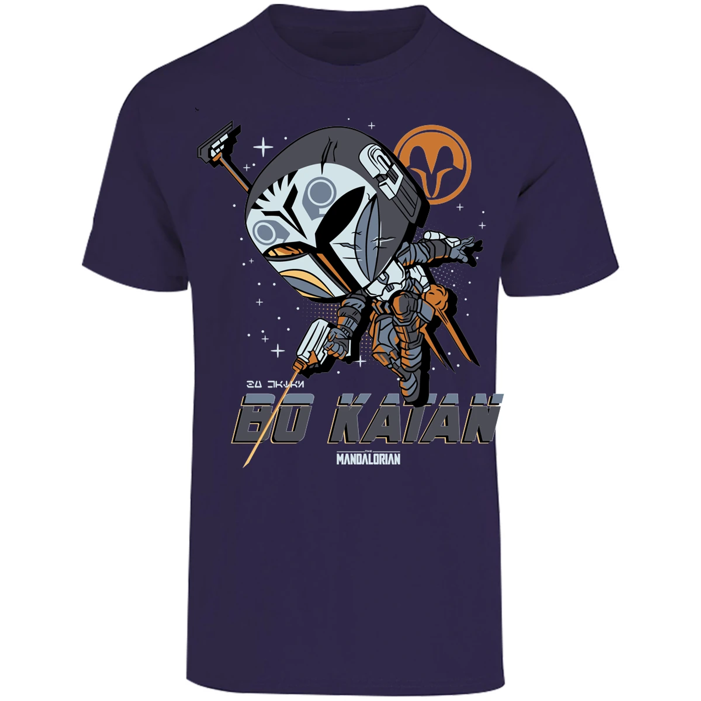 Playera The Mandalorian Funko Bo Katan para Adulto 10