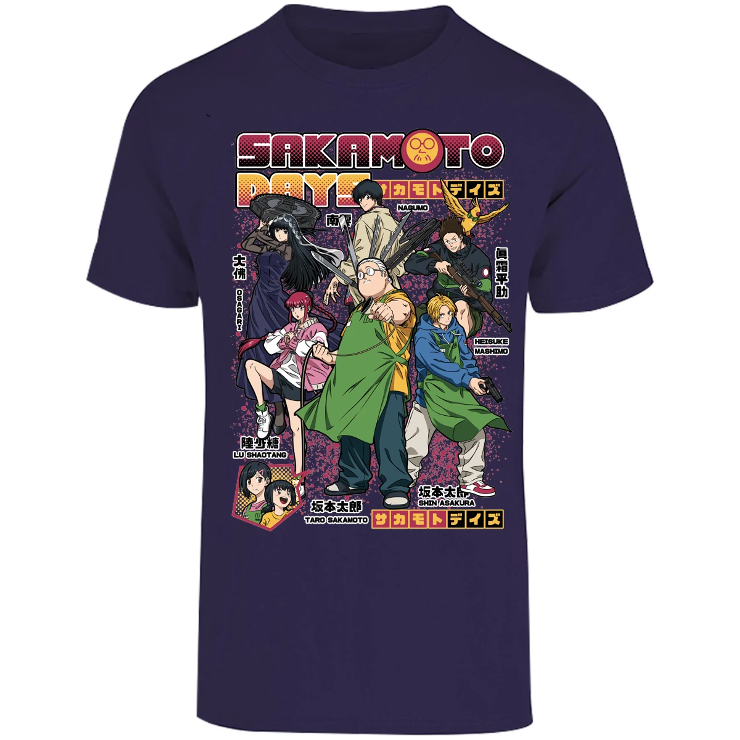 Playera Sakamoto Days Sakamoto Days Anime para Adulto 16