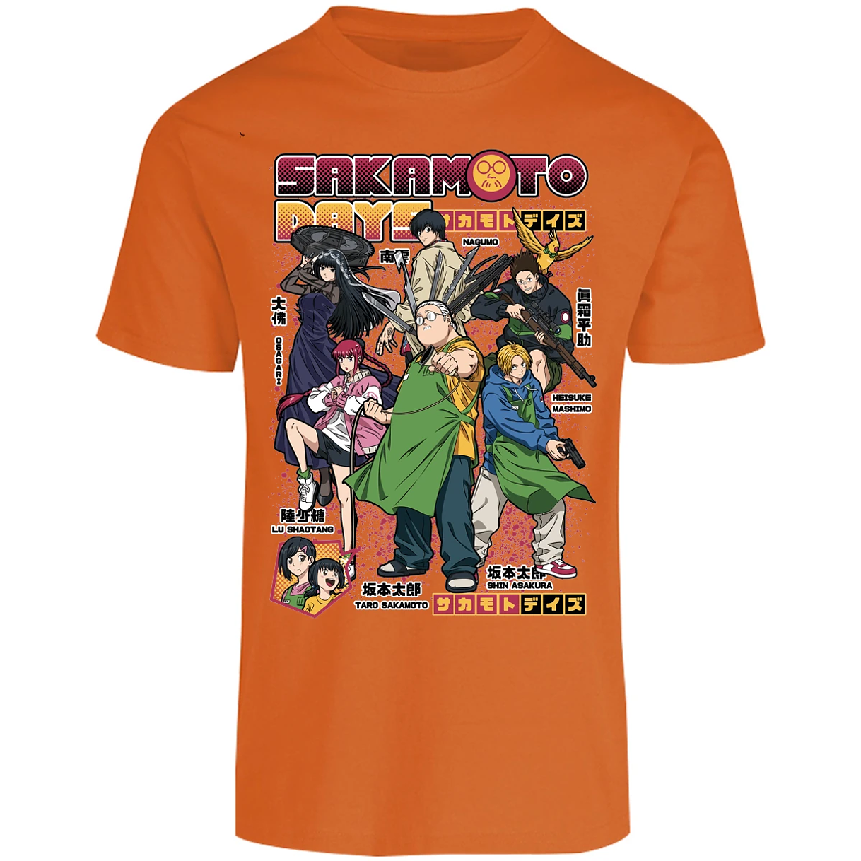 Playera Sakamoto Days Sakamoto Days Anime para Adulto 13