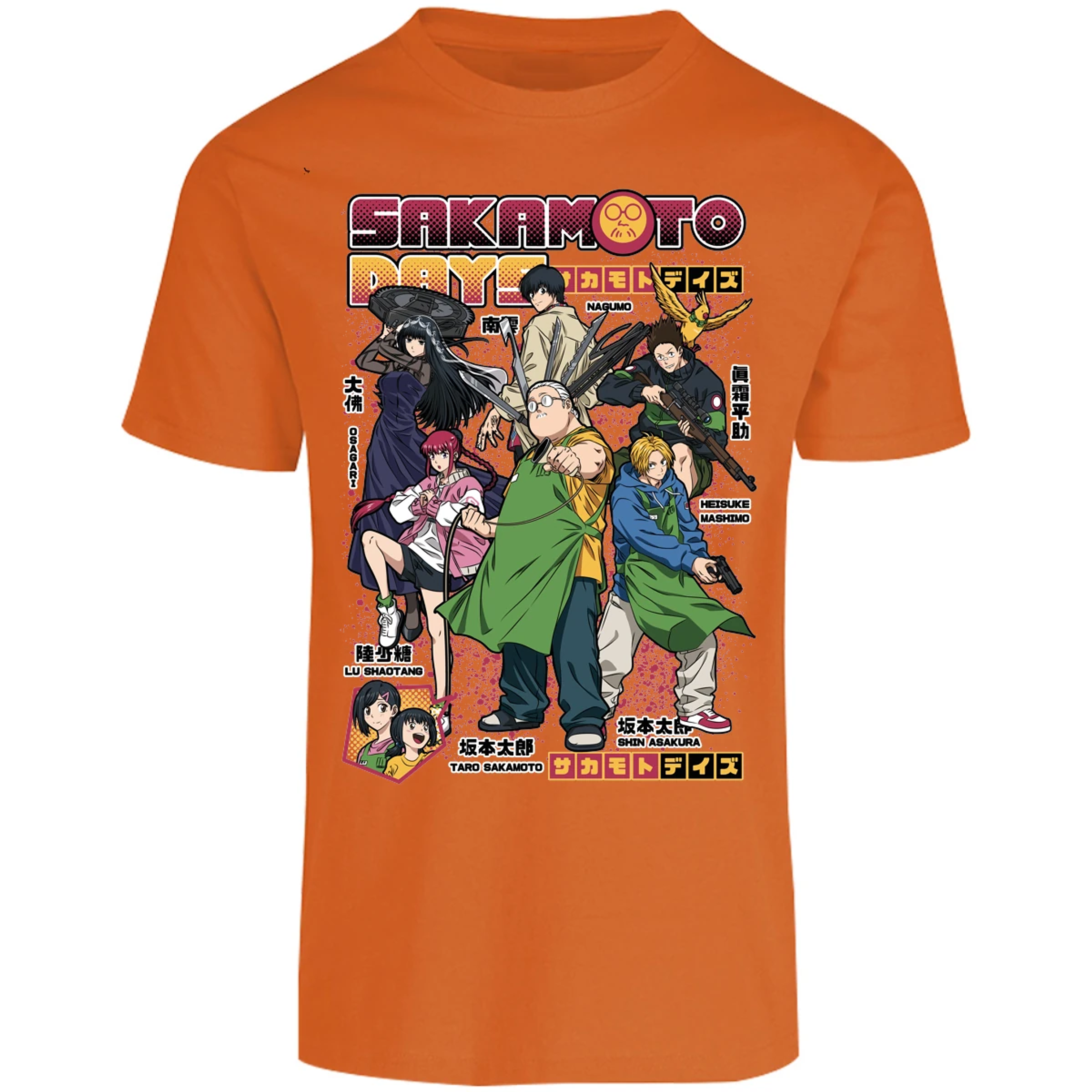 Playera Sakamoto Days Sakamoto Days Anime para Adulto 13