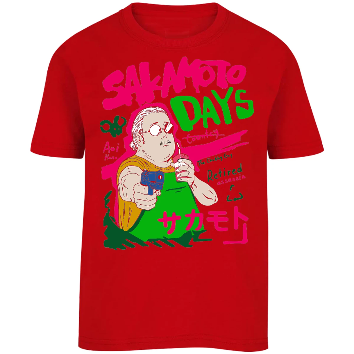 Playera Sakamoto Days Sakamoto Anime para Niño 14