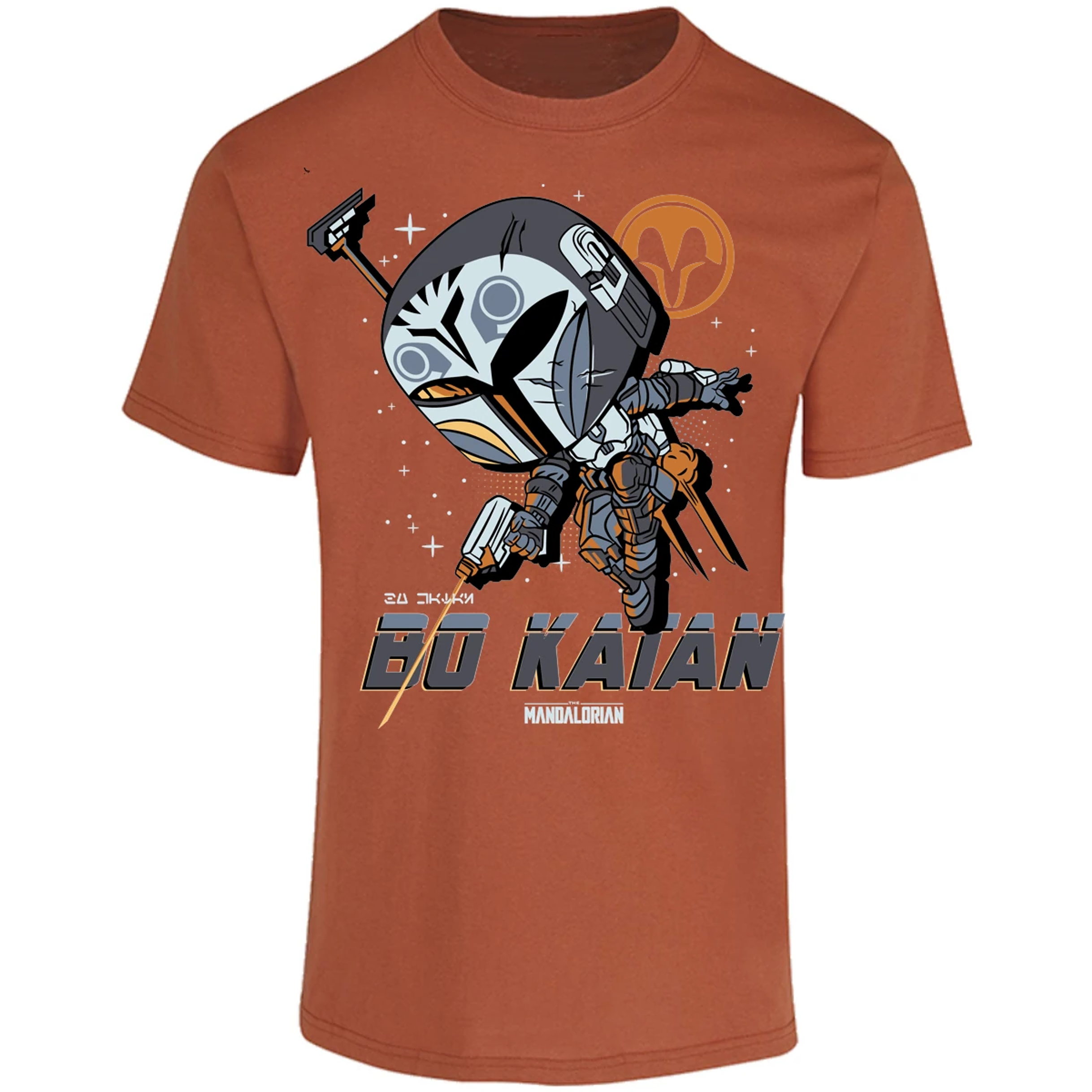 Playera The Mandalorian Funko Bo Katan para Adulto 1
