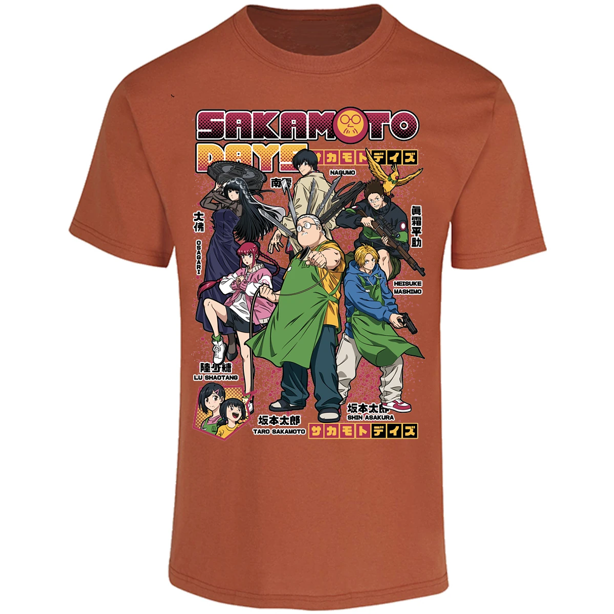 Playera Sakamoto Days Sakamoto Days Anime para Adulto 20