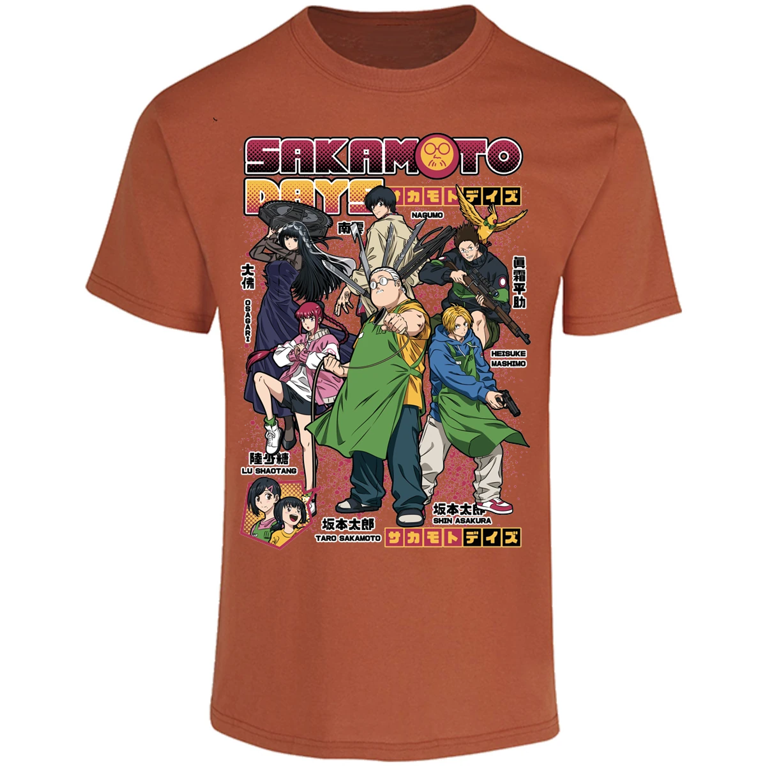 Playera Sakamoto Days Sakamoto Days Anime para Adulto 20