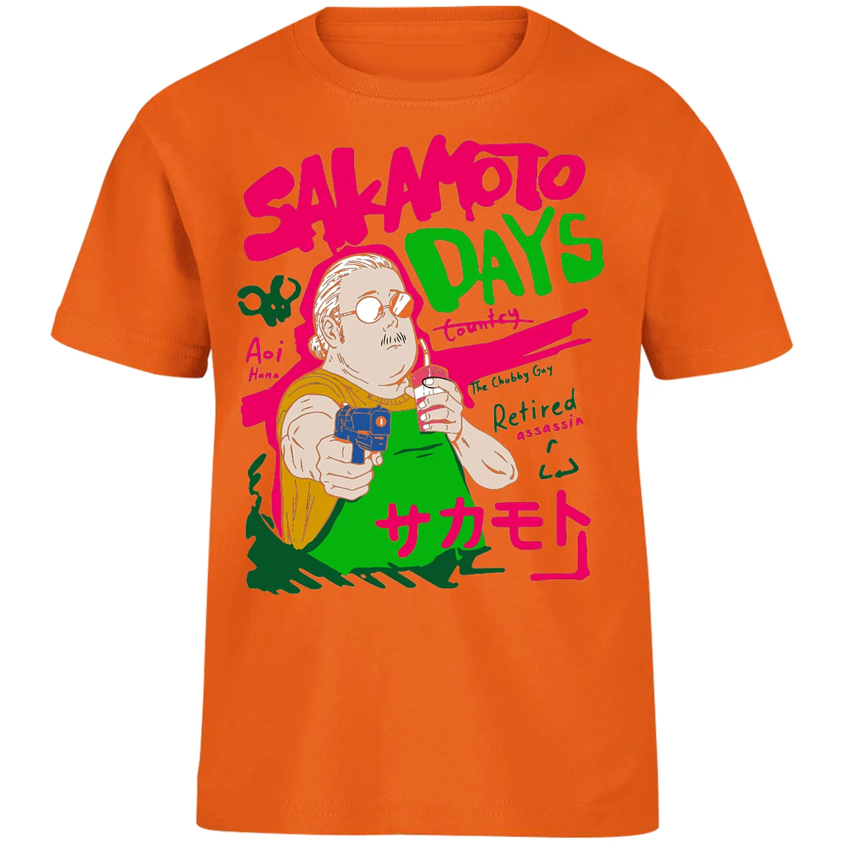 Playera Sakamoto Days Sakamoto Anime para Niño 8