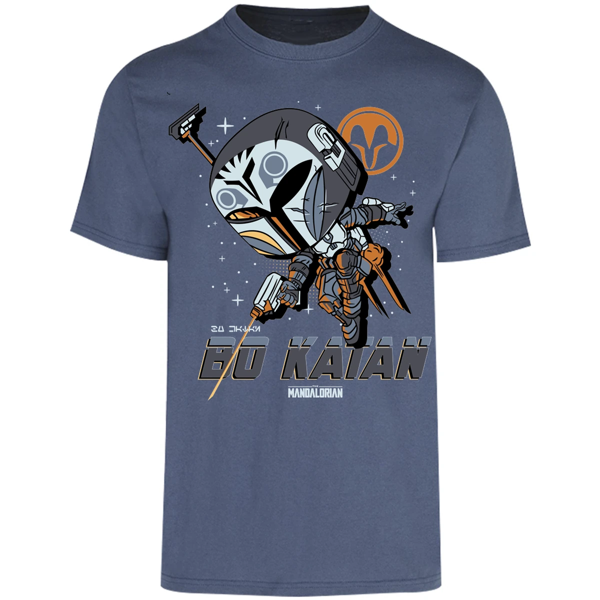 Playera The Mandalorian Funko Bo Katan para Adulto 7