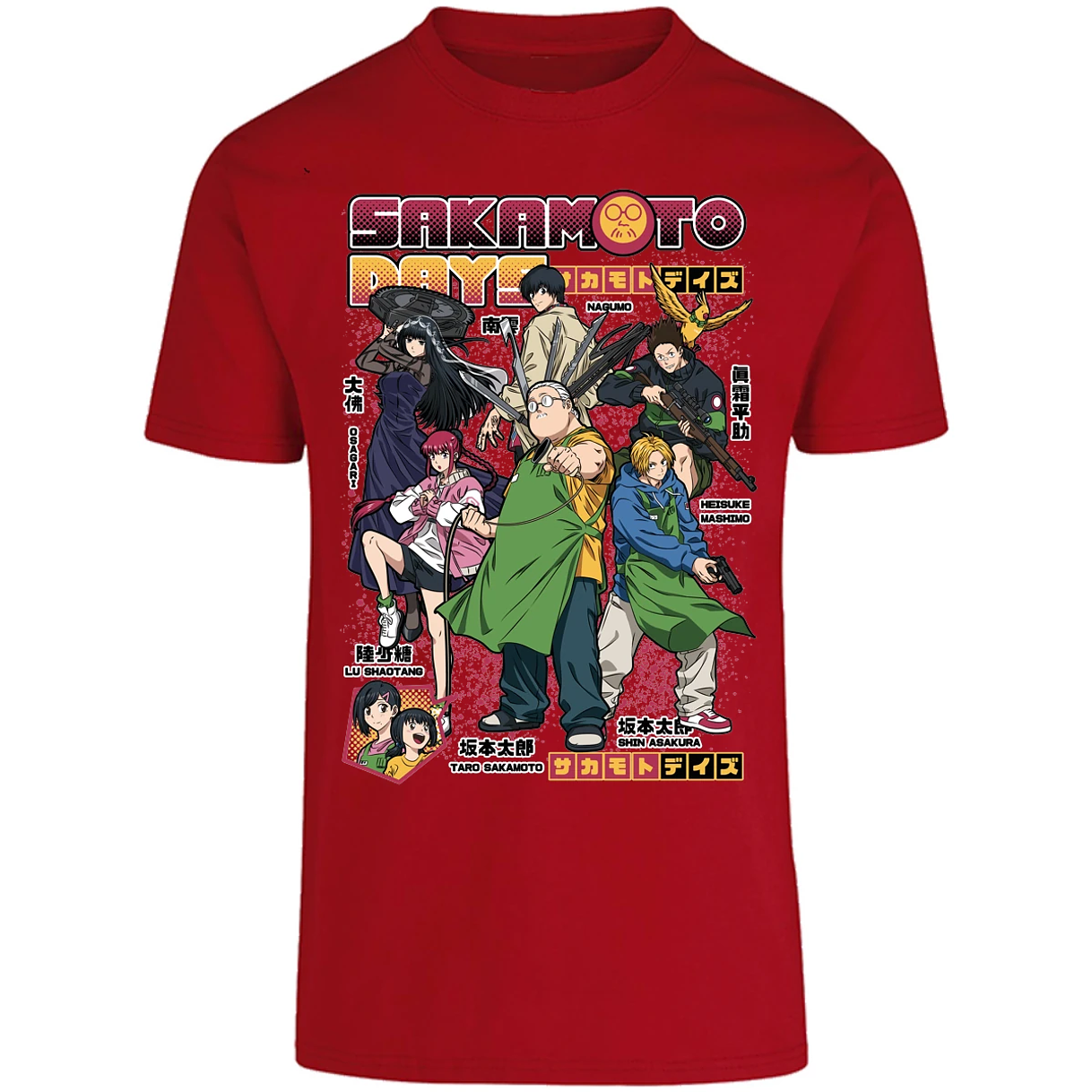 Playera Sakamoto Days Sakamoto Days Anime para Adulto 4