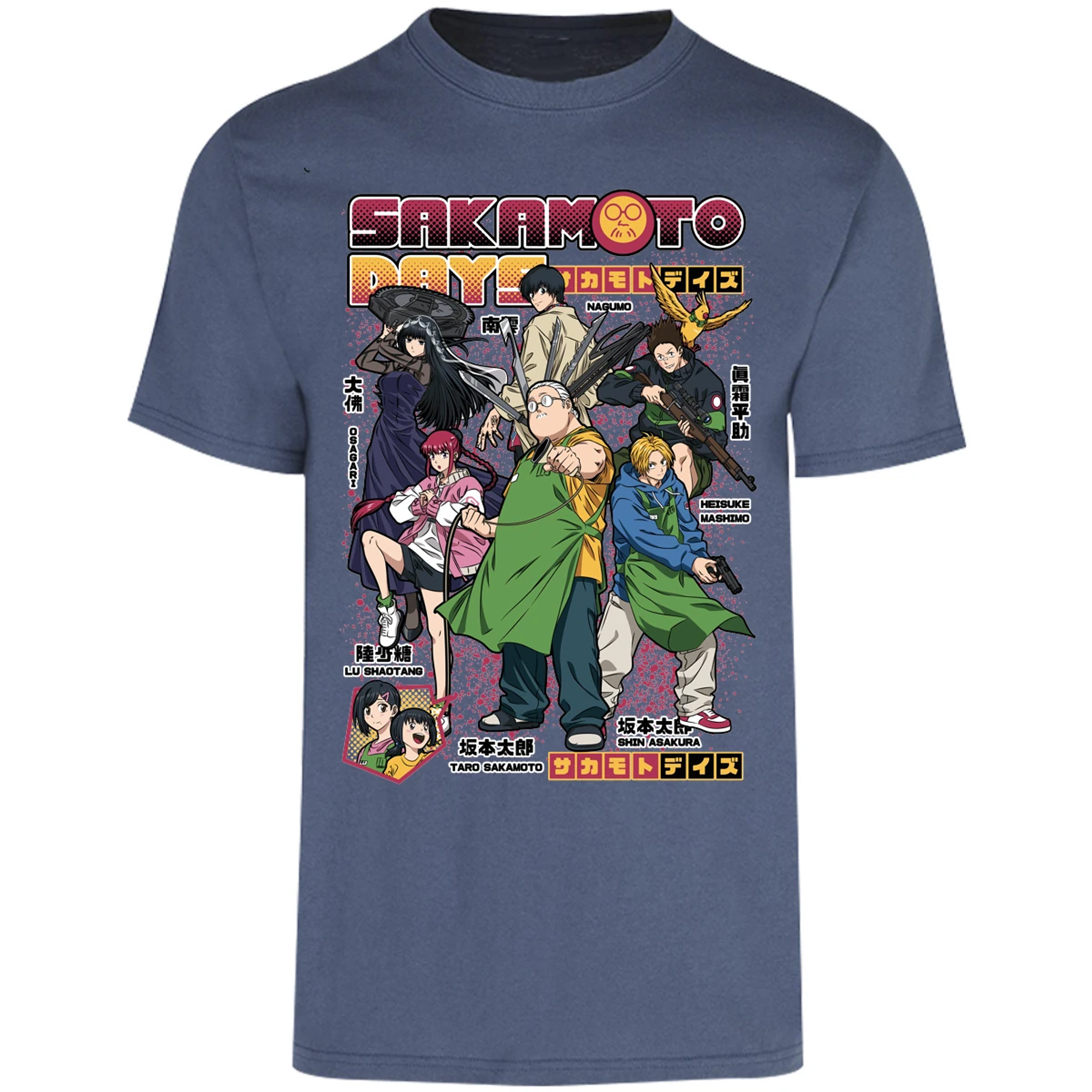 Playera Sakamoto Days Sakamoto Days Anime para Adulto 5